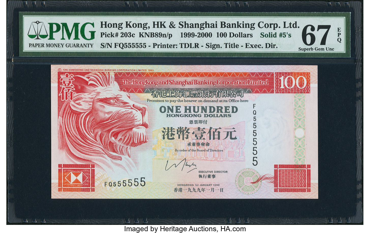 image for: Hong Kong  100 dollars (B683d)