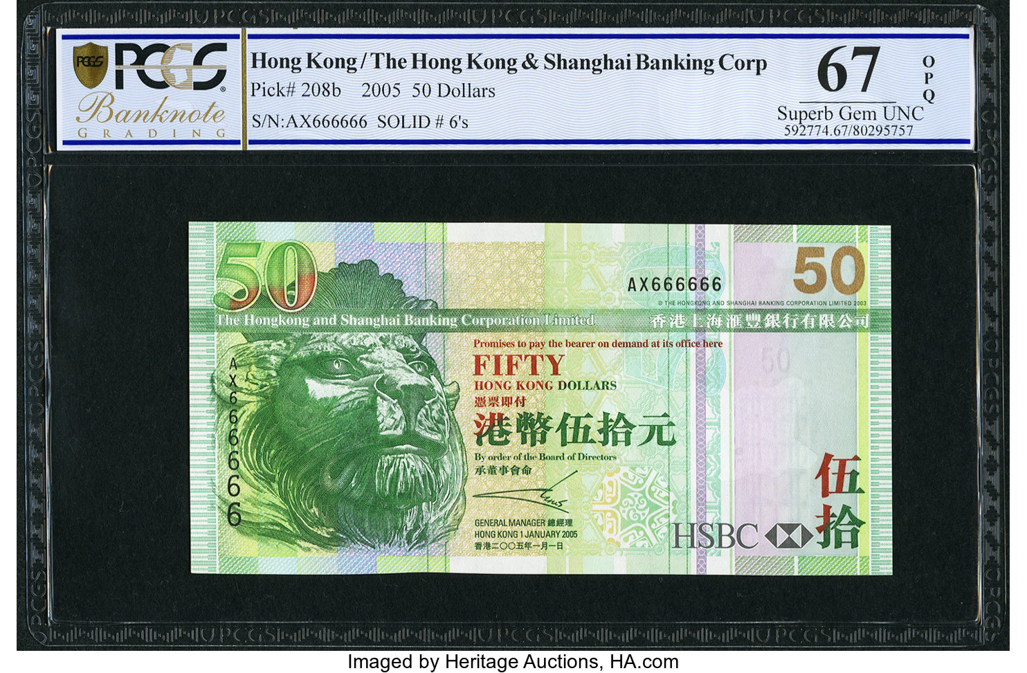 image for: Hong Kong  50 dollars (B687a)