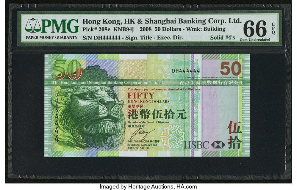 image for: Hong Kong  50 dollars (B687dz)