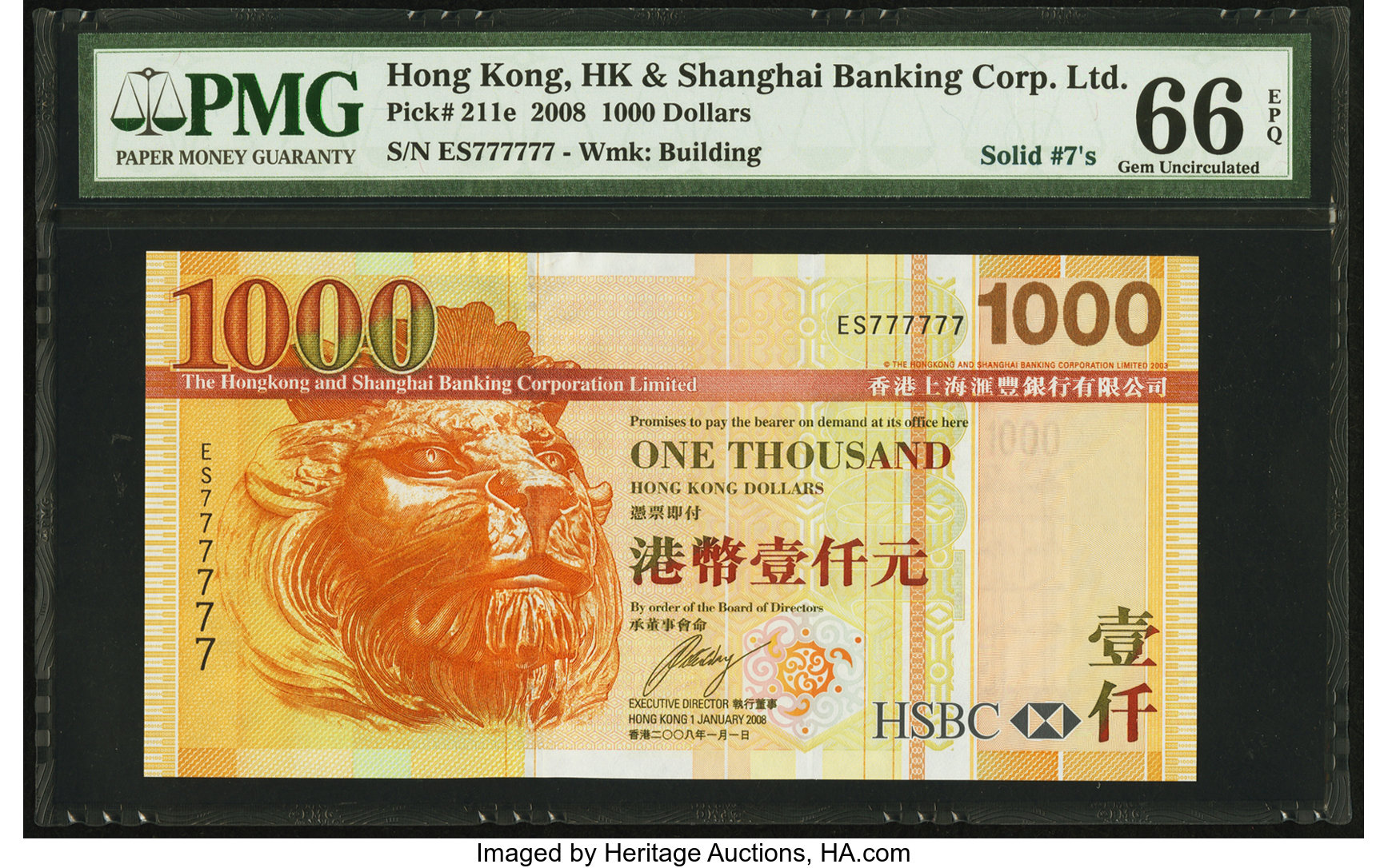 image for: Hong Kong  1,000 dollars (B690cz)