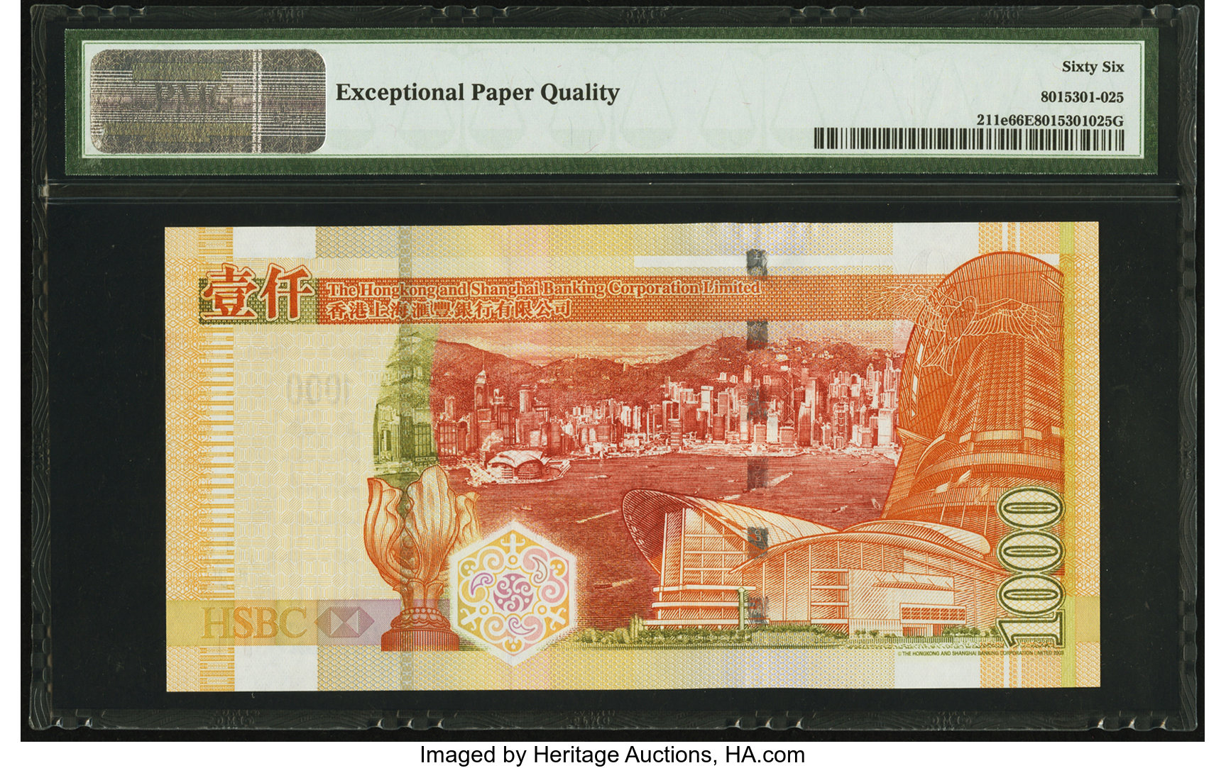 image for: Hong Kong  1,000 dollars (B690az)