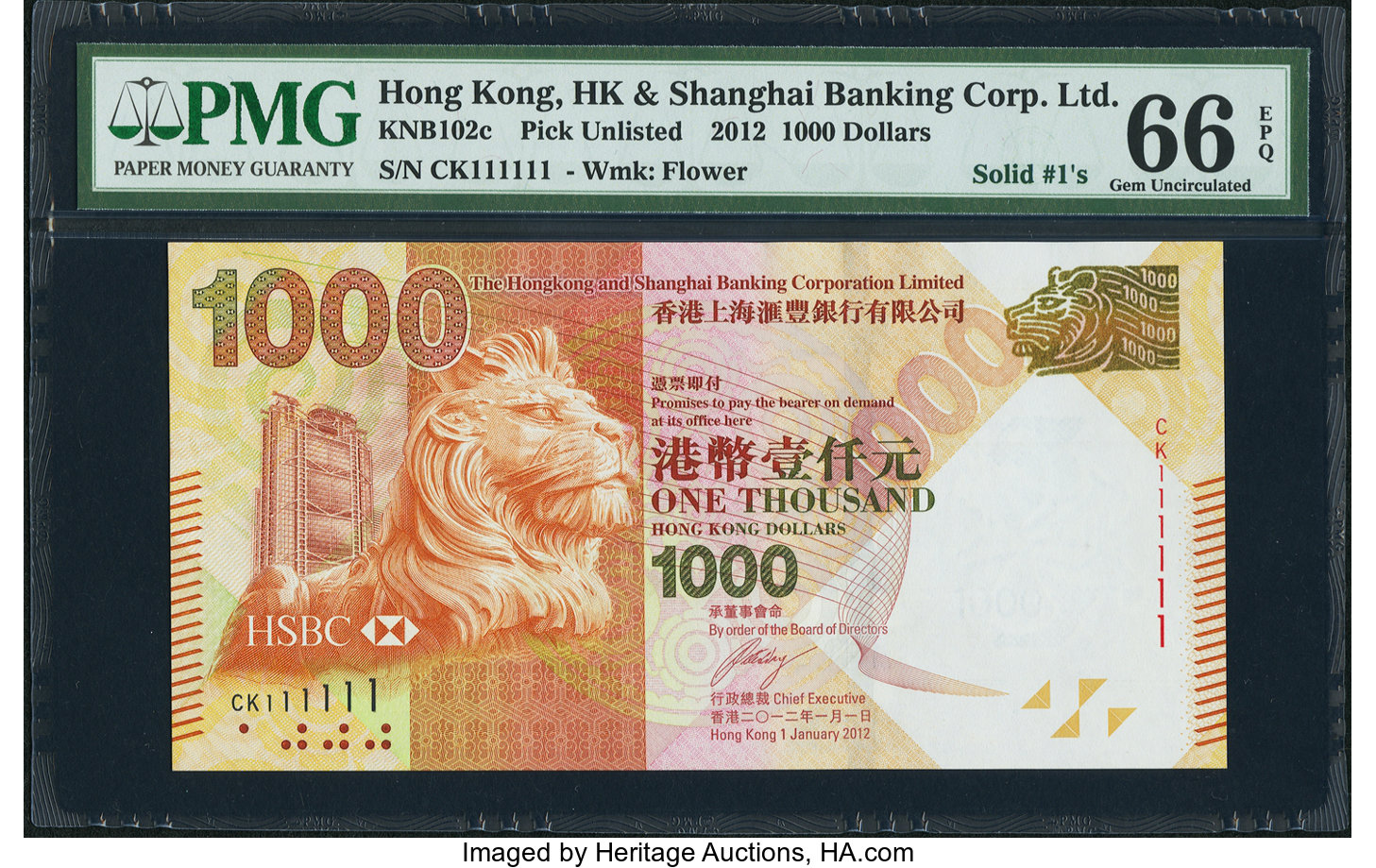 image for: Hong Kong  1,000 dollars (B695b)