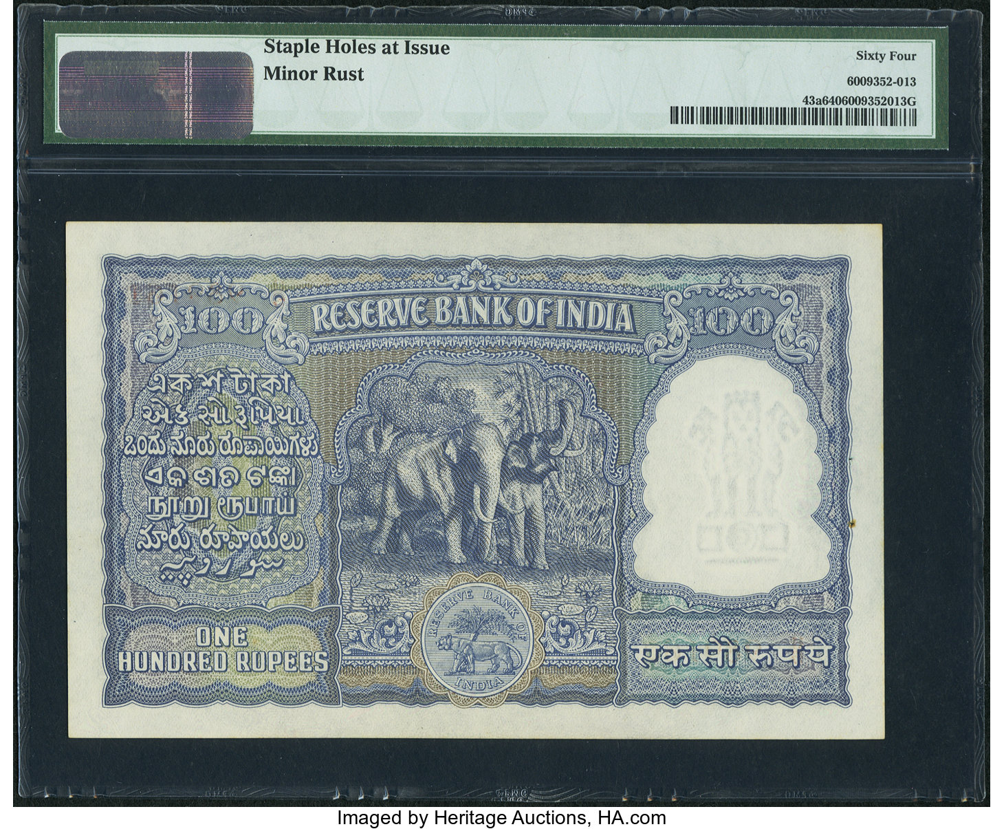 image for: India  100 rupees (B225b)