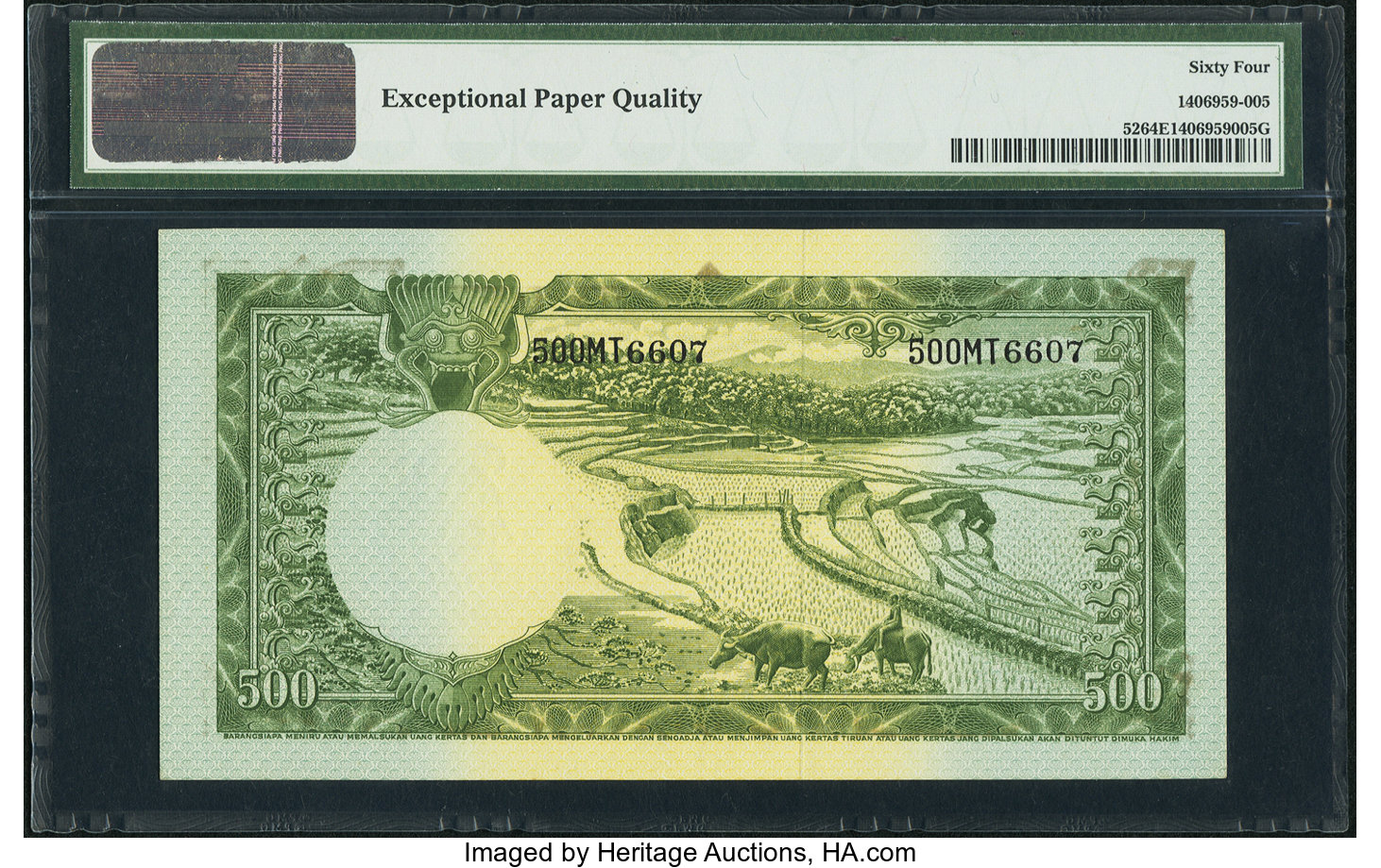 image for: Indonesia  500 rupiah (B513as2)