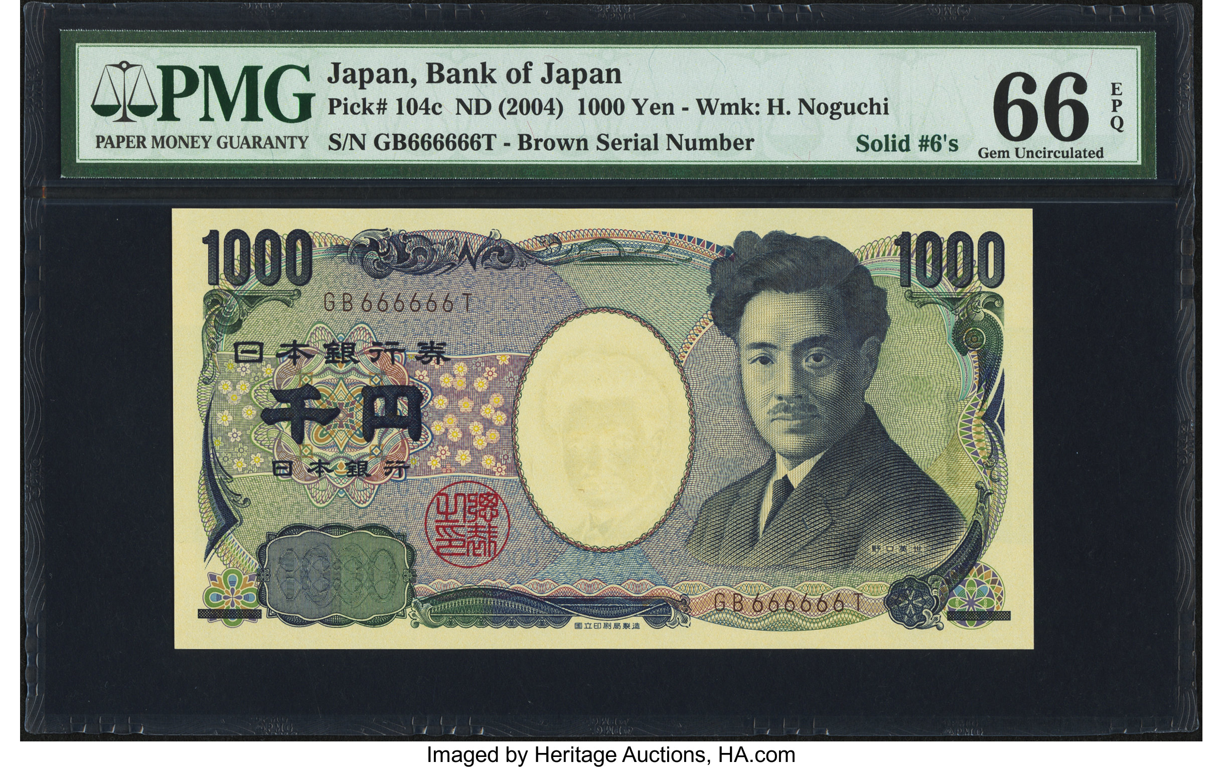 image for: Japan  1,000 yen (B365b)