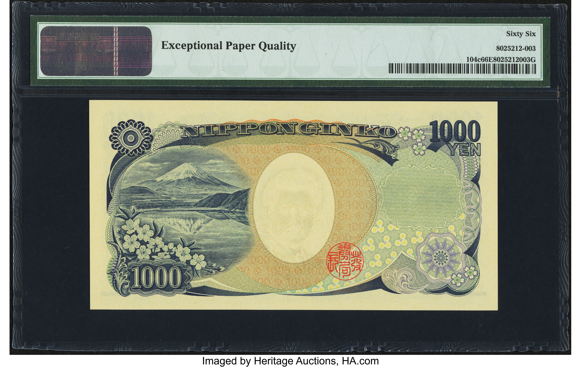 image for: Japan  1,000 yen (B365a)
