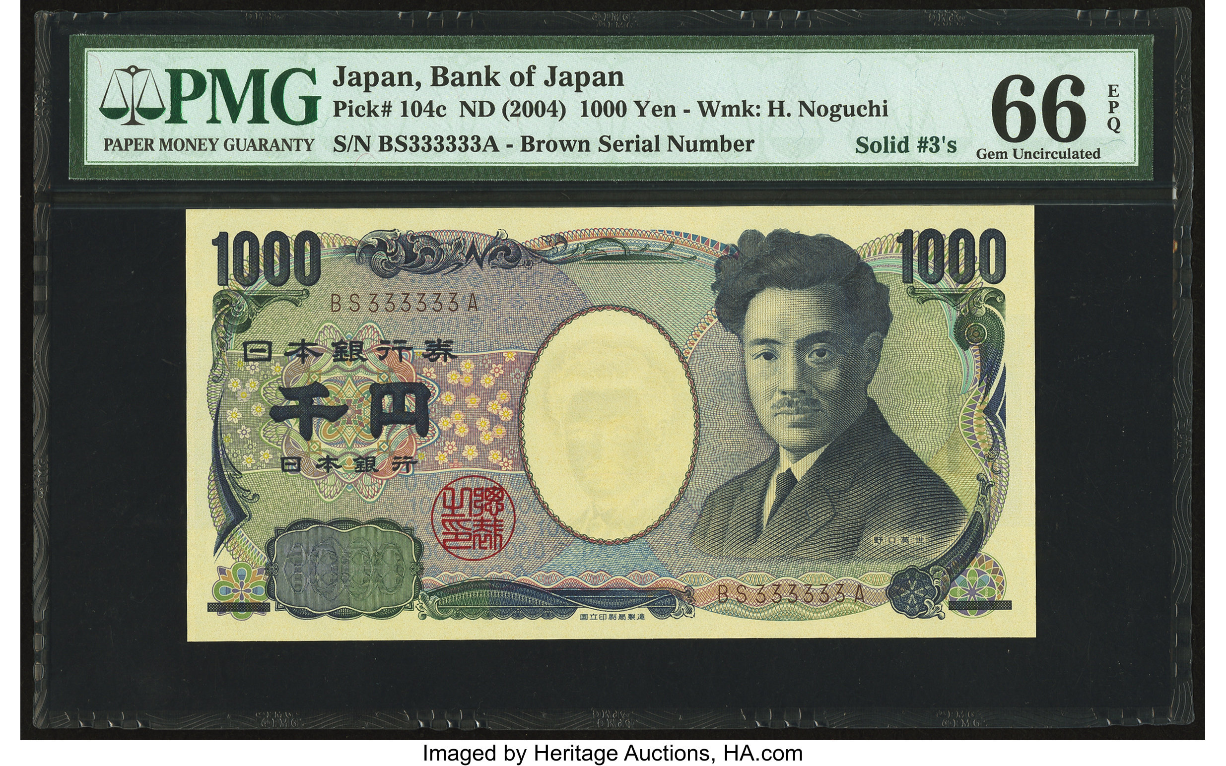 image for: Japan  1,000 yen (B365a)