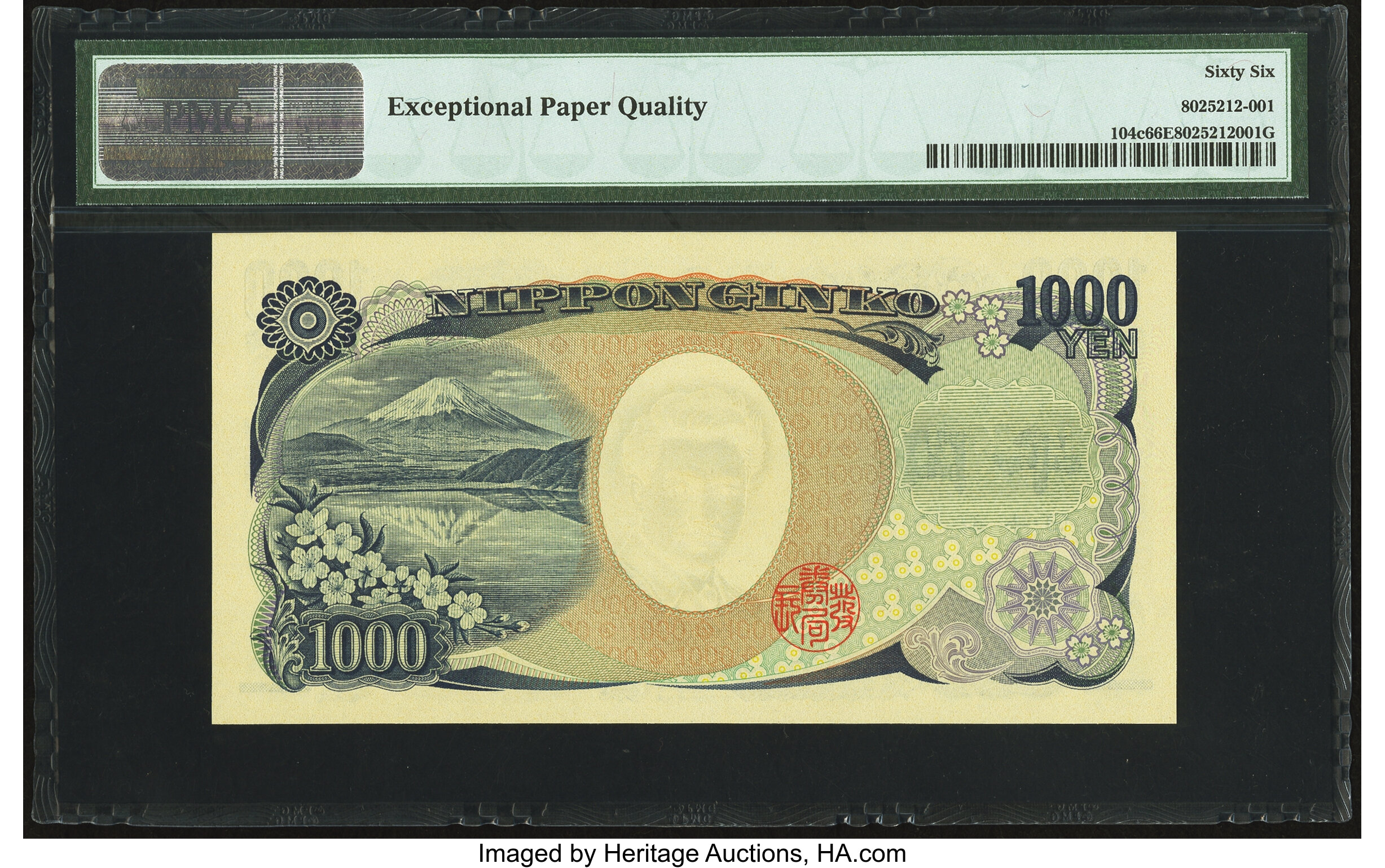 image for: Japan  1,000 yen (B365a)