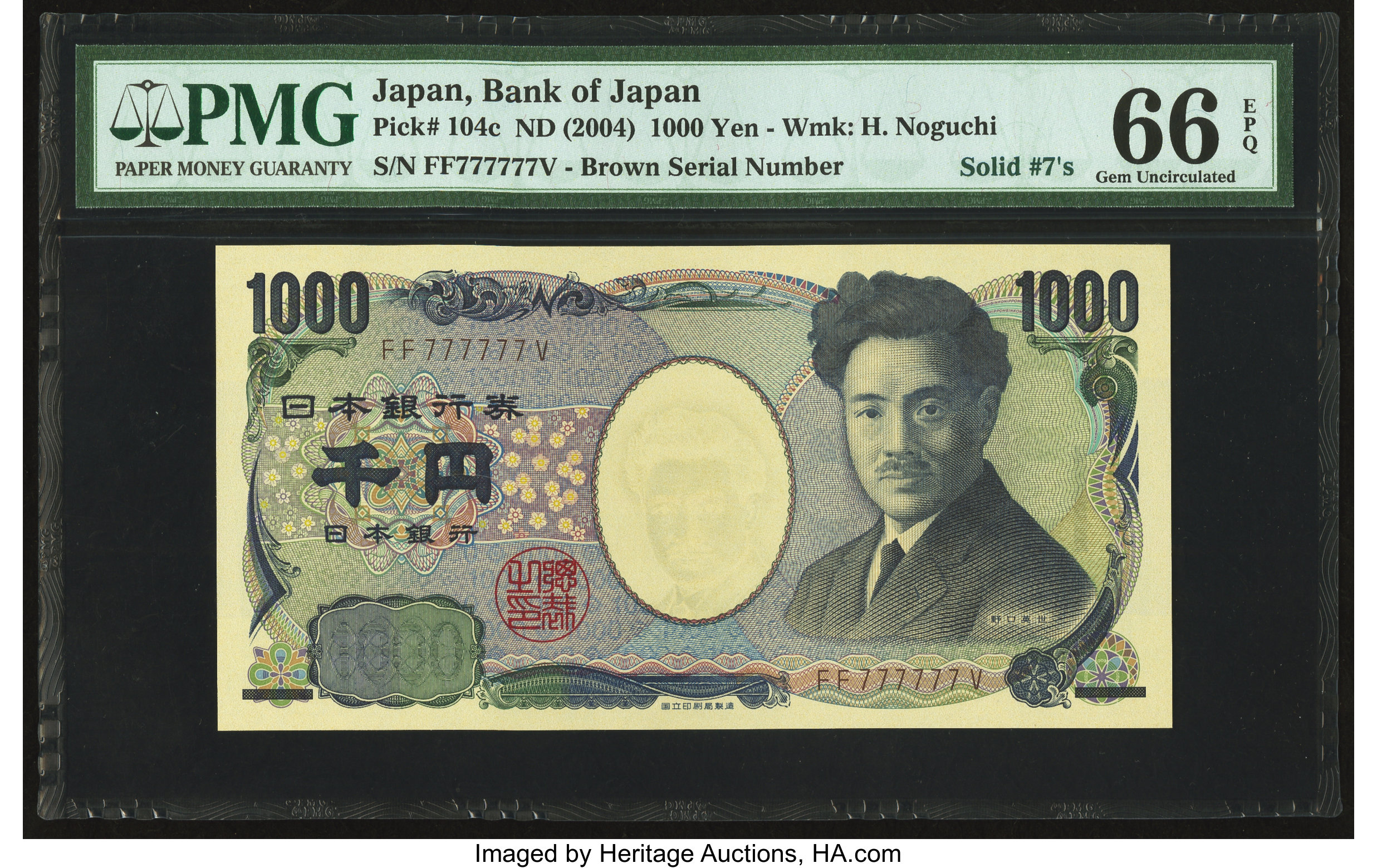 image for: Japan  1,000 yen (B365a)