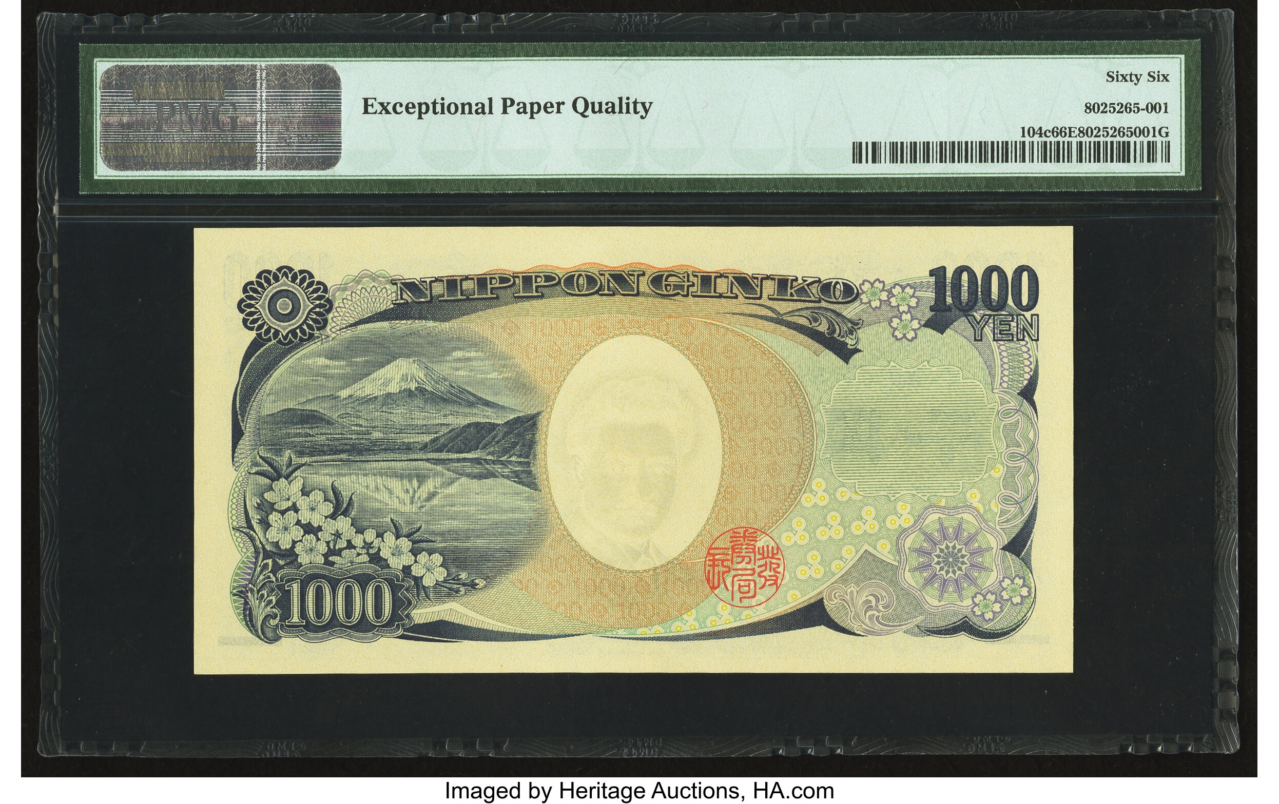 image for: Japan  1,000 yen (B365b)