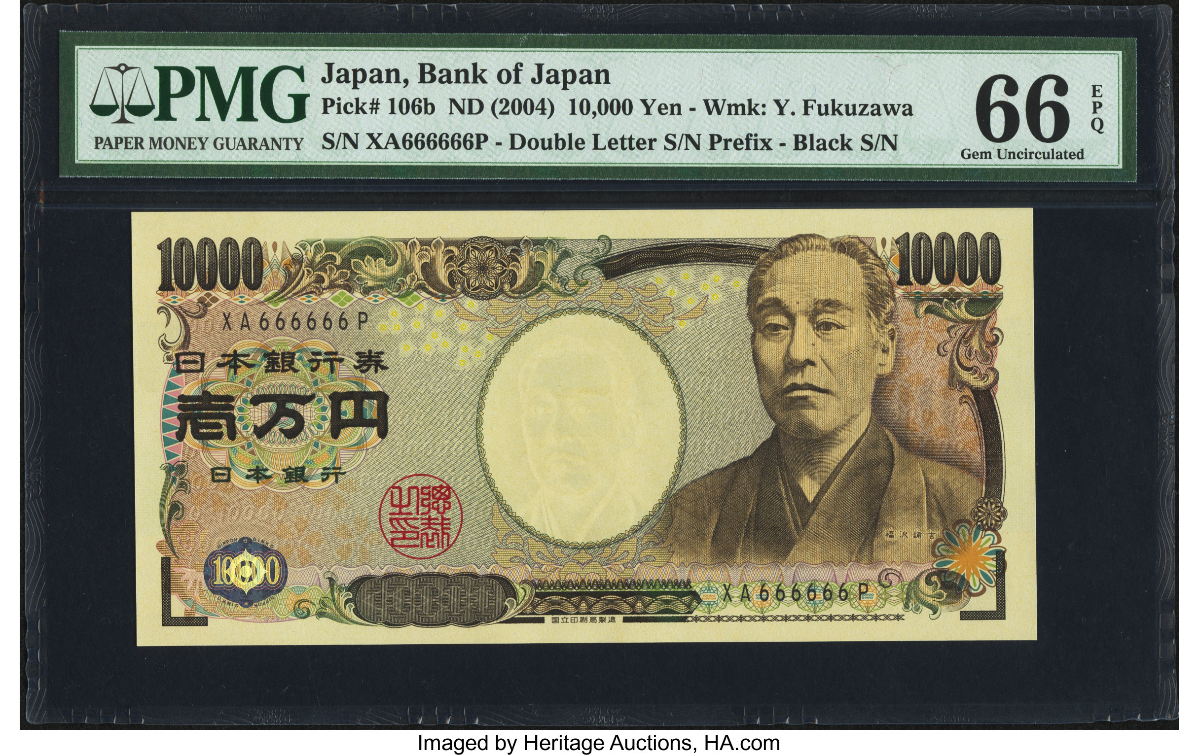 image for: Japan  10,000 yen (B367b)
