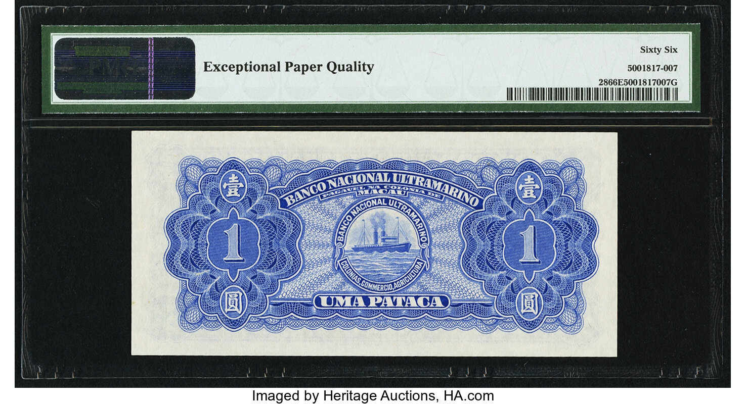image for: Macau  1 pataca (B028b)