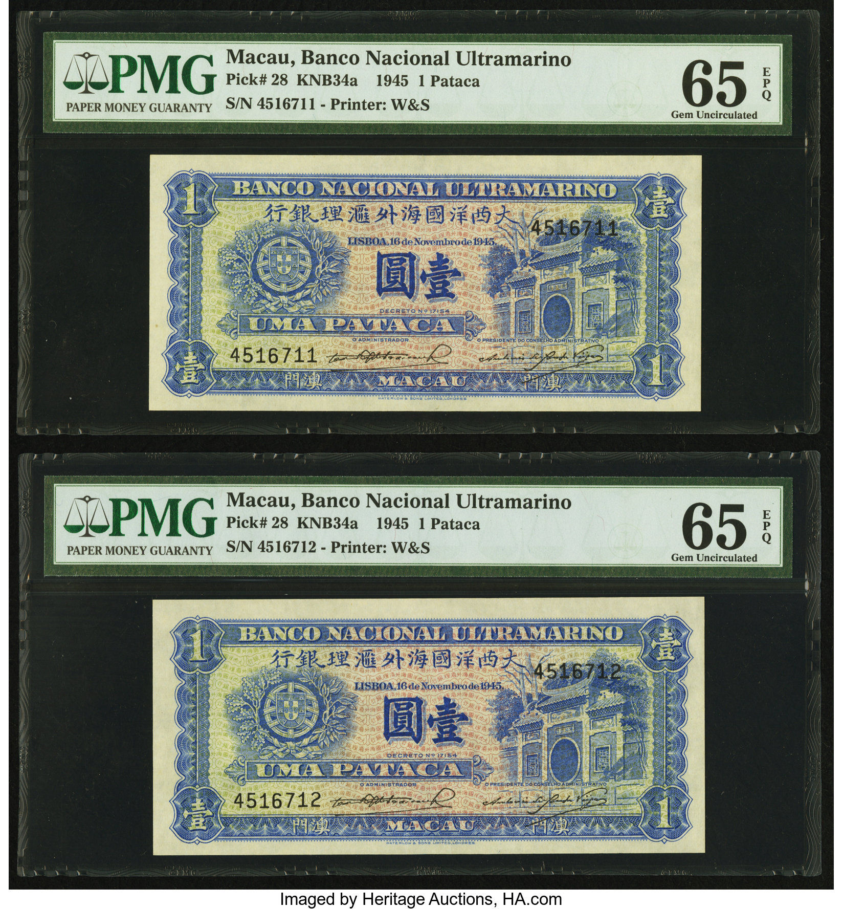 image for: Macau  1 pataca (B028d)