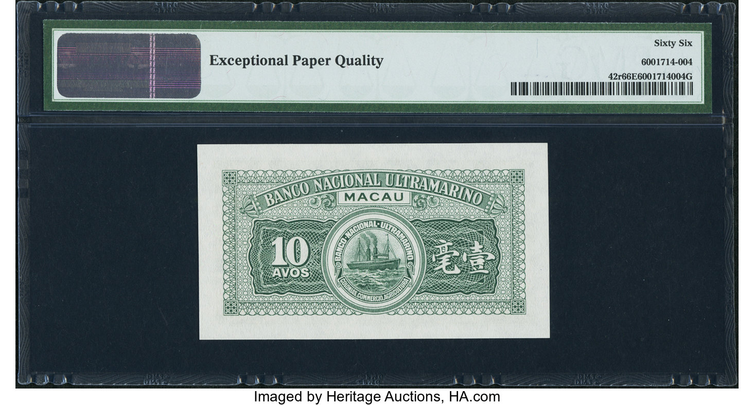 image for: Macau  10 avos(B044ar)