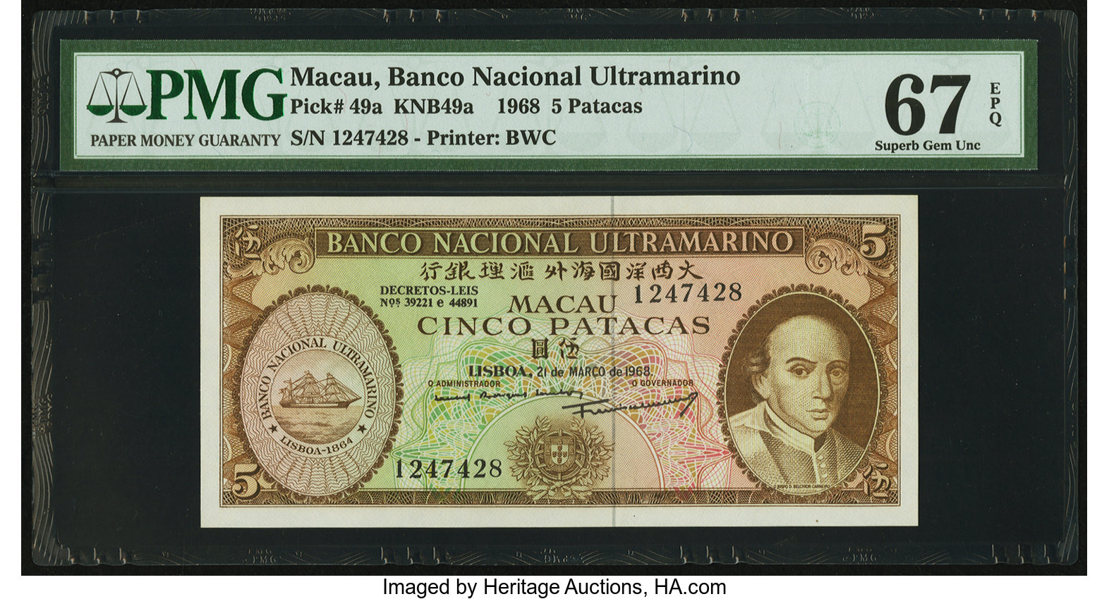 image for: Macau  5 patacas(B050e)