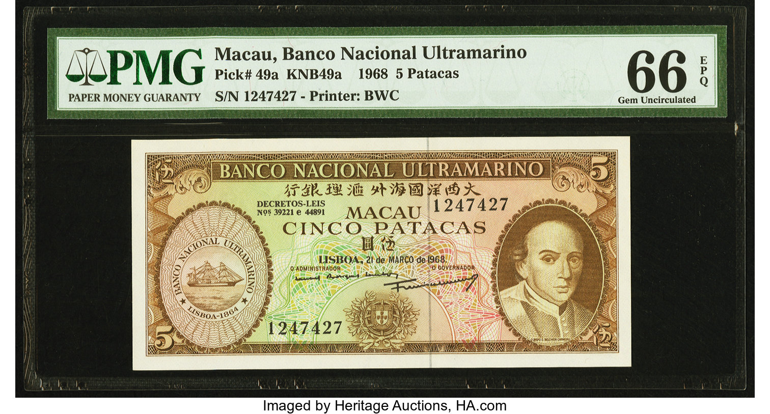 image for: Macau  5 patacas(B050ct)