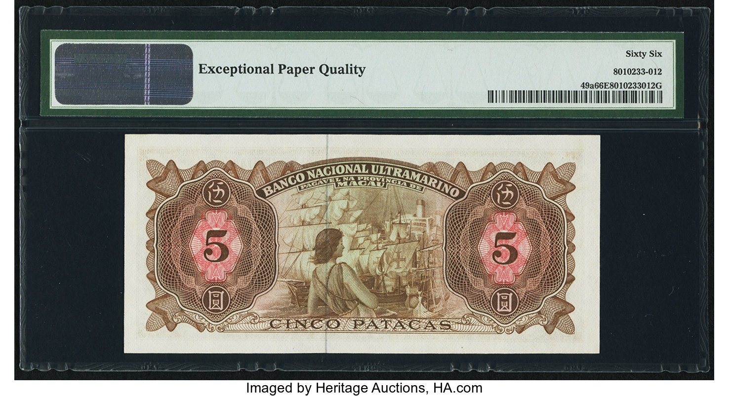 image for: Macau  5 patacas(B050f)
