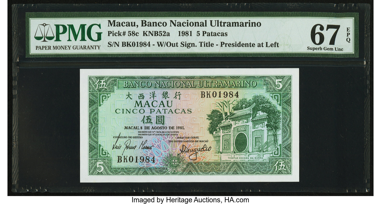 image for: Macau  5 patacas (B055ap)