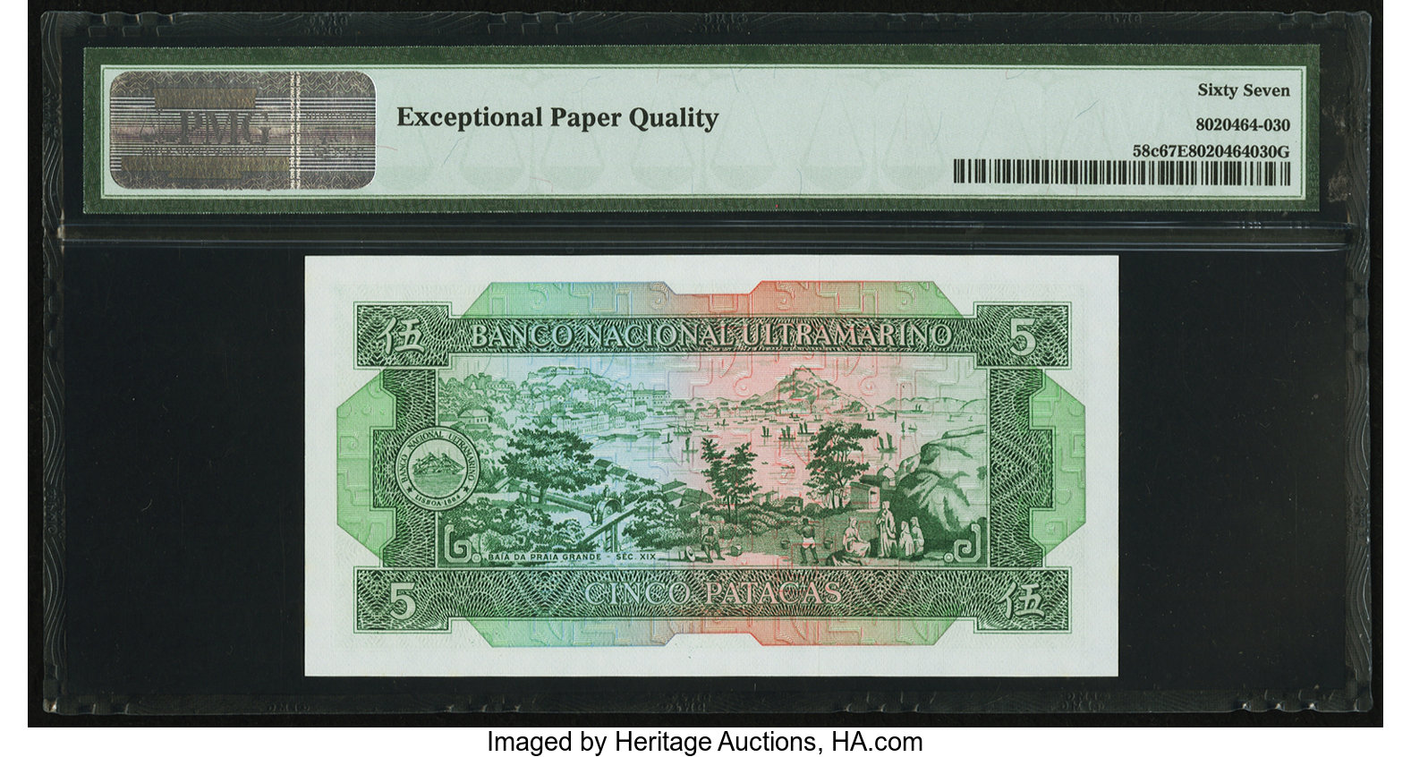 image for: Macau  5 patacas (B055e)