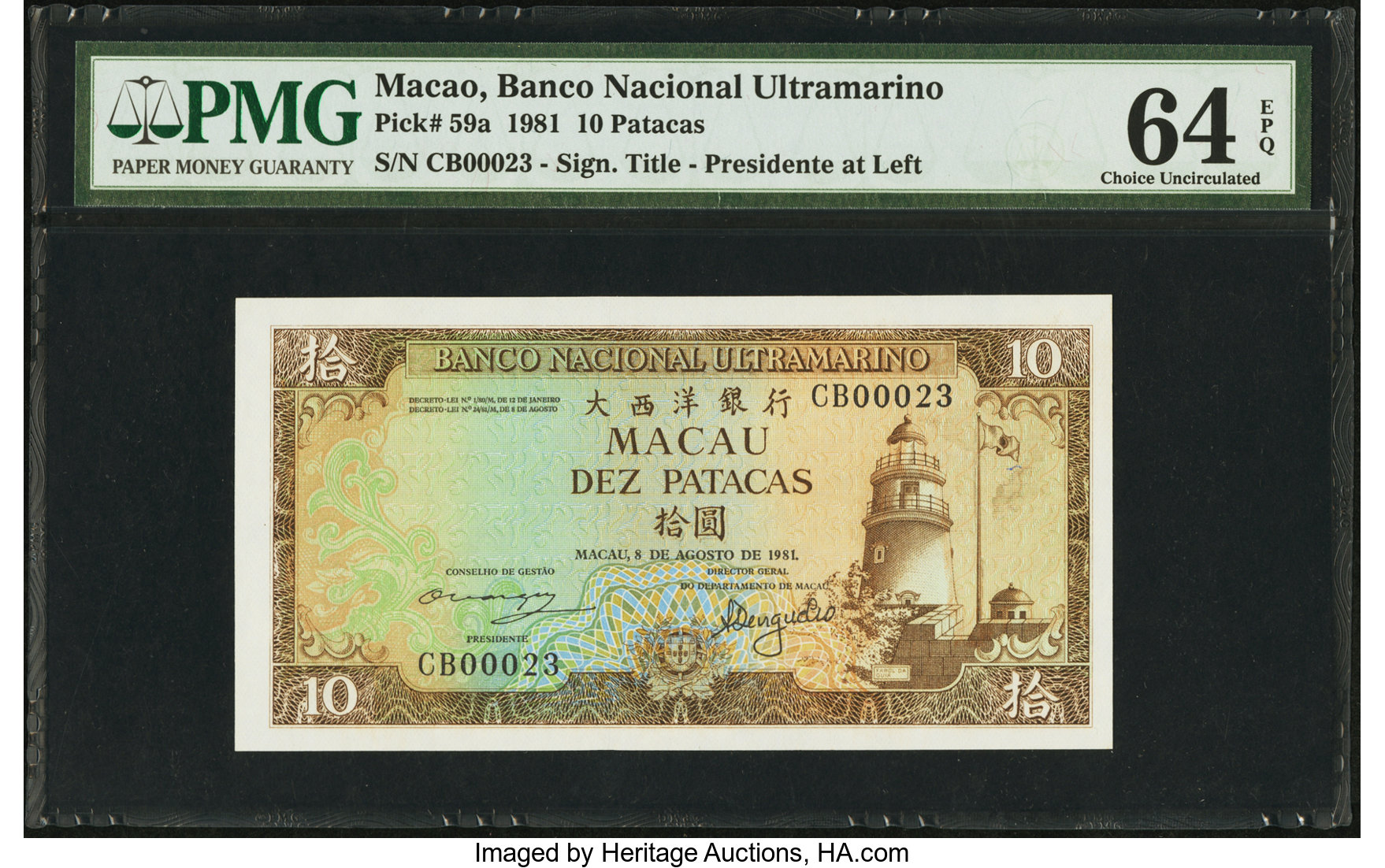 image for: Macau  10 patacas (B056f)