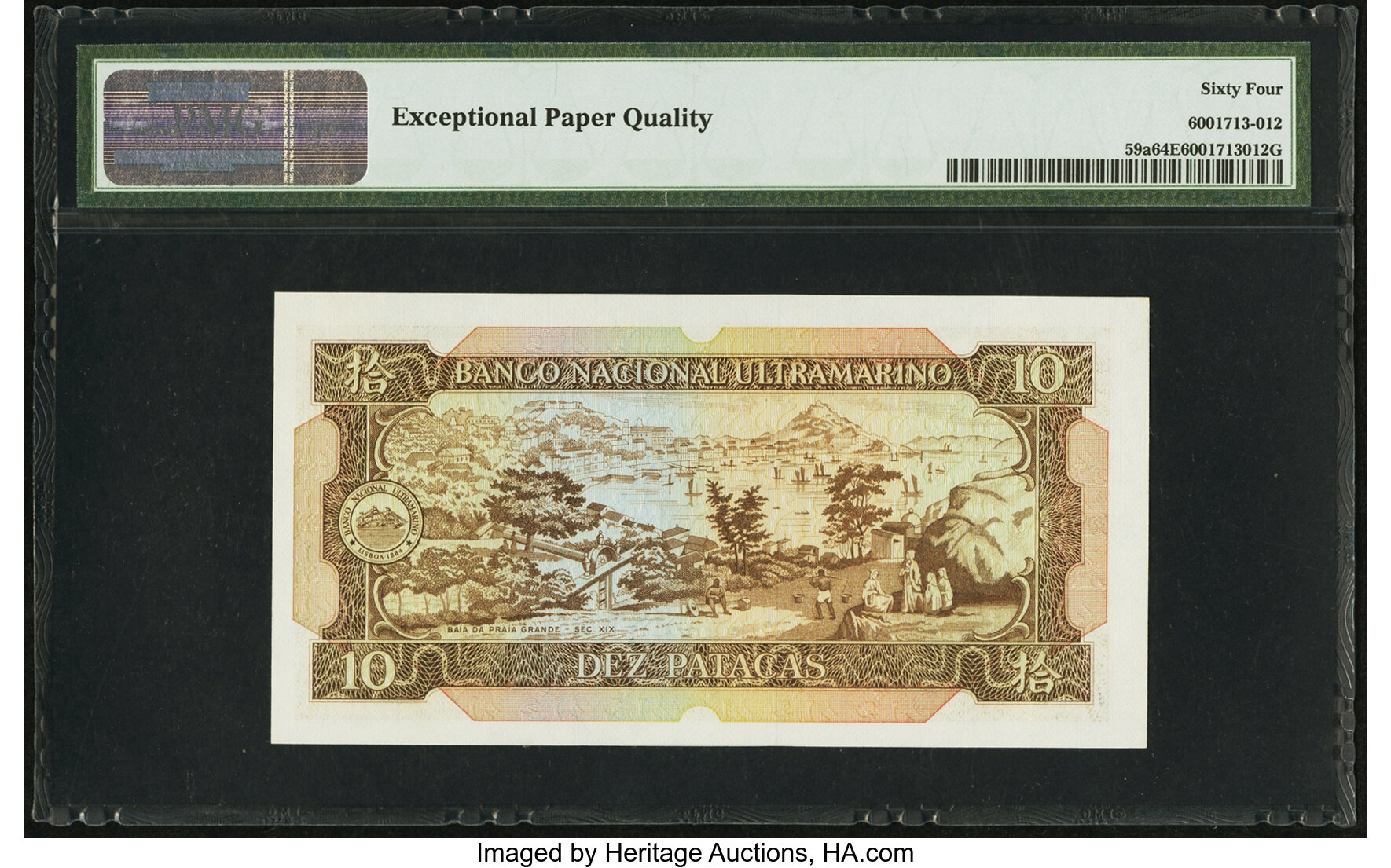 image for: Macau  10 patacas (B056jp)