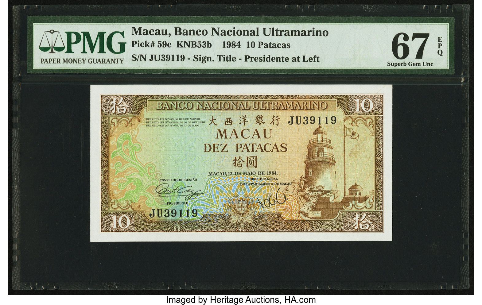 image for: Macau  10 patacas (B056k)