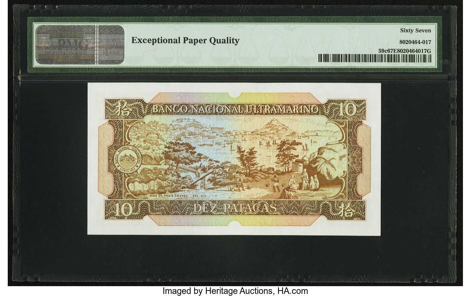 image for: Macau  10 patacas (B056lp)