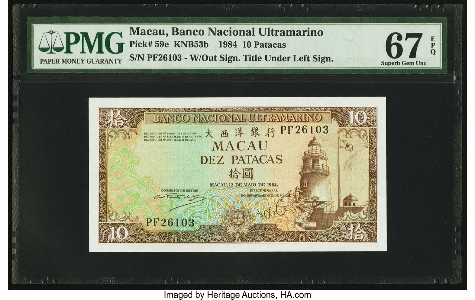 image for: Macau  10 patacas (B056ls3)
