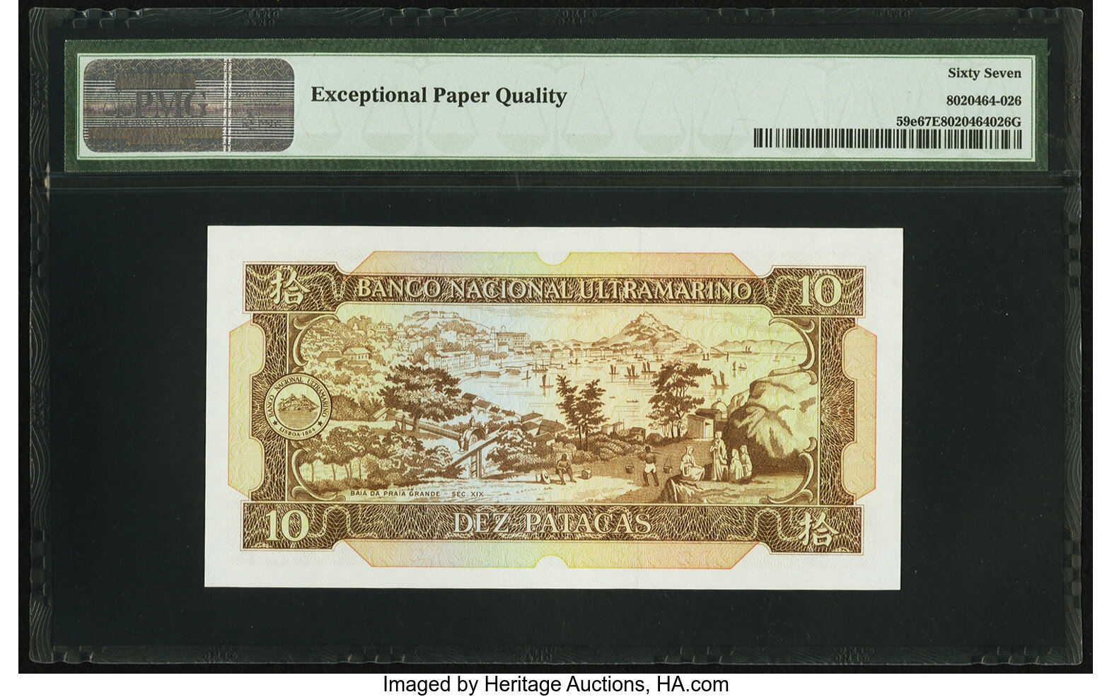 image for: Macau  10 patacas (B056kp)