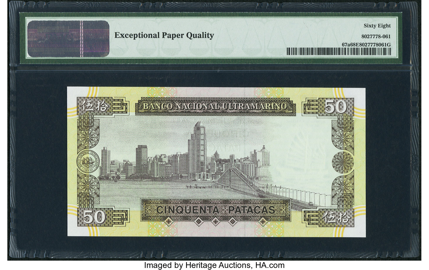 image for: Macau  50 patacas (B063a)