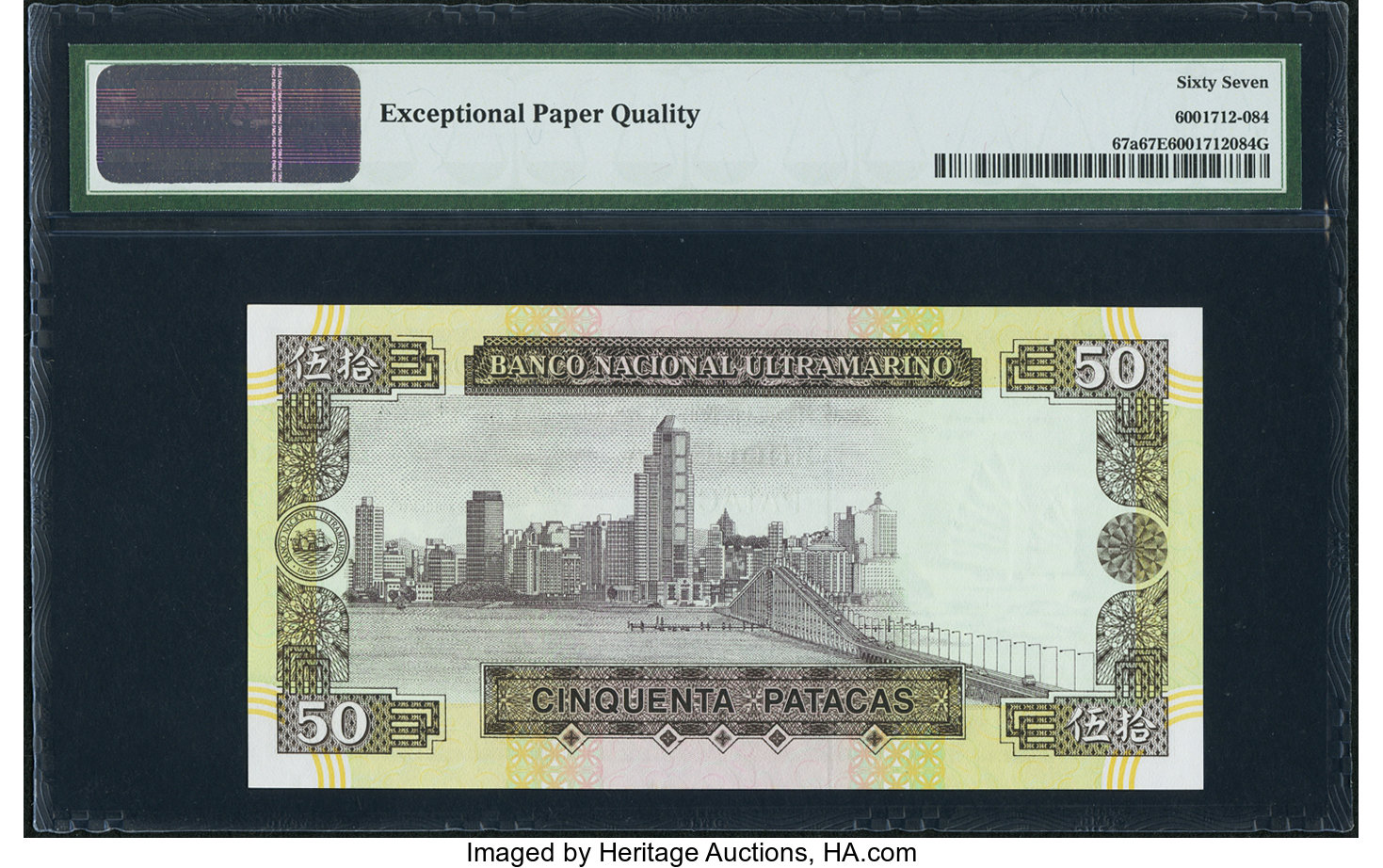 image for: Macau  50 patacas (B063a)