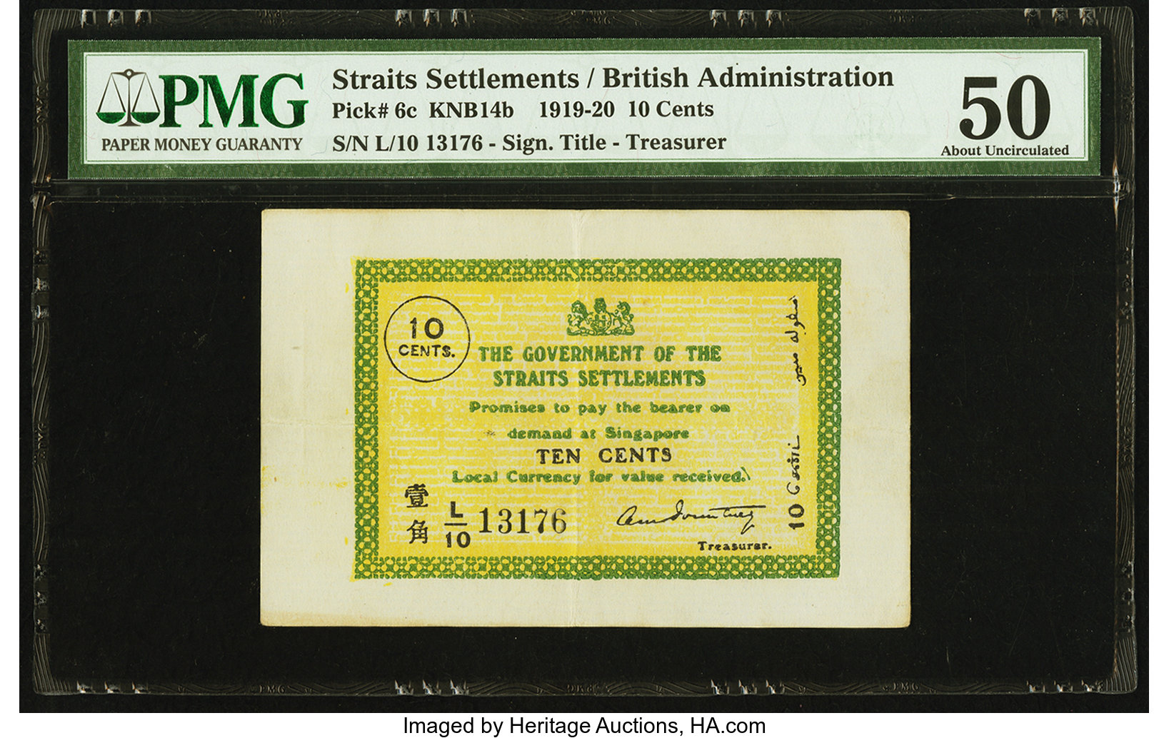 image for: Straits Settlements  10 cents(B115c)