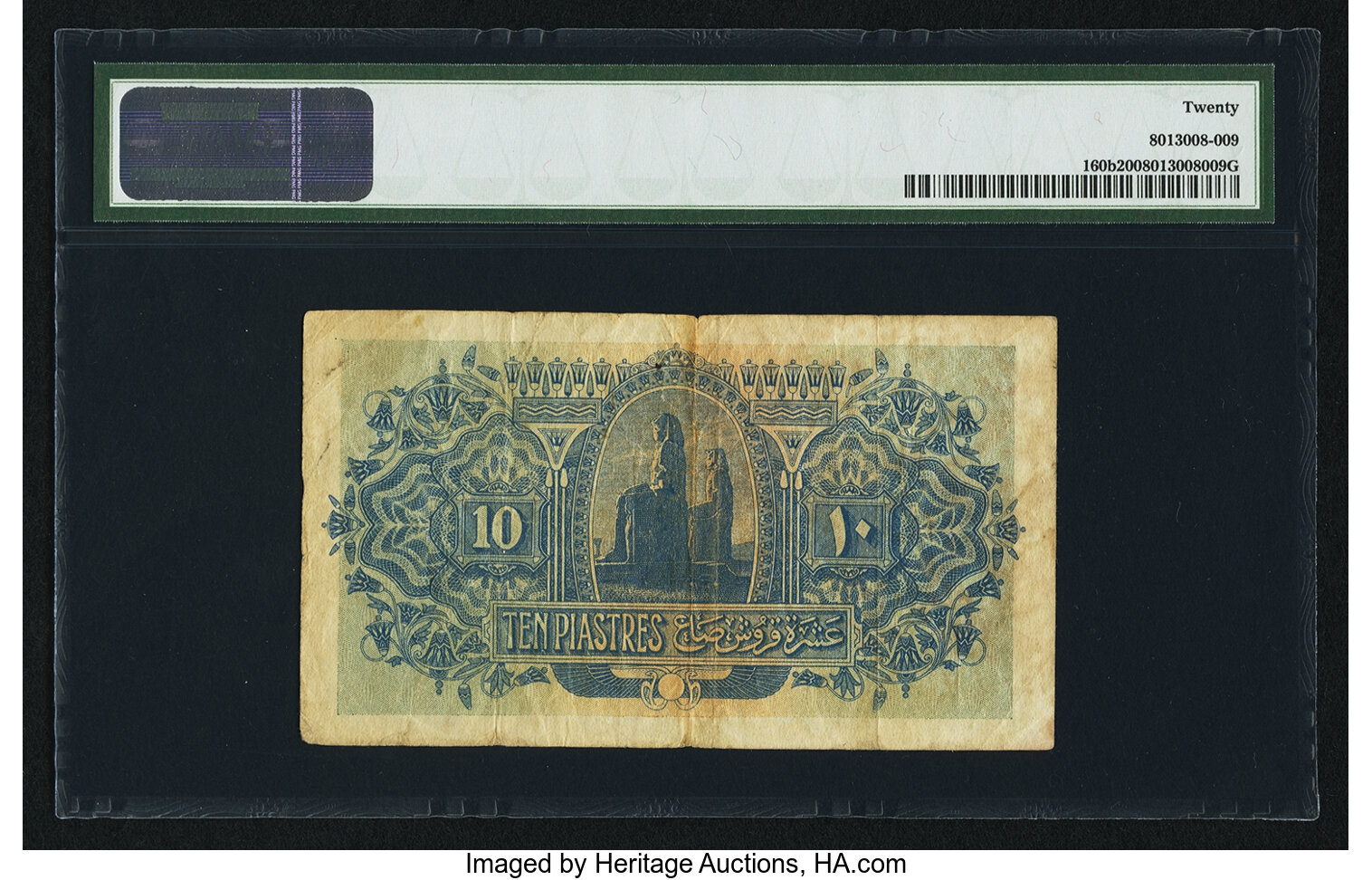 image for: Egypt  10 piastres (B206s)