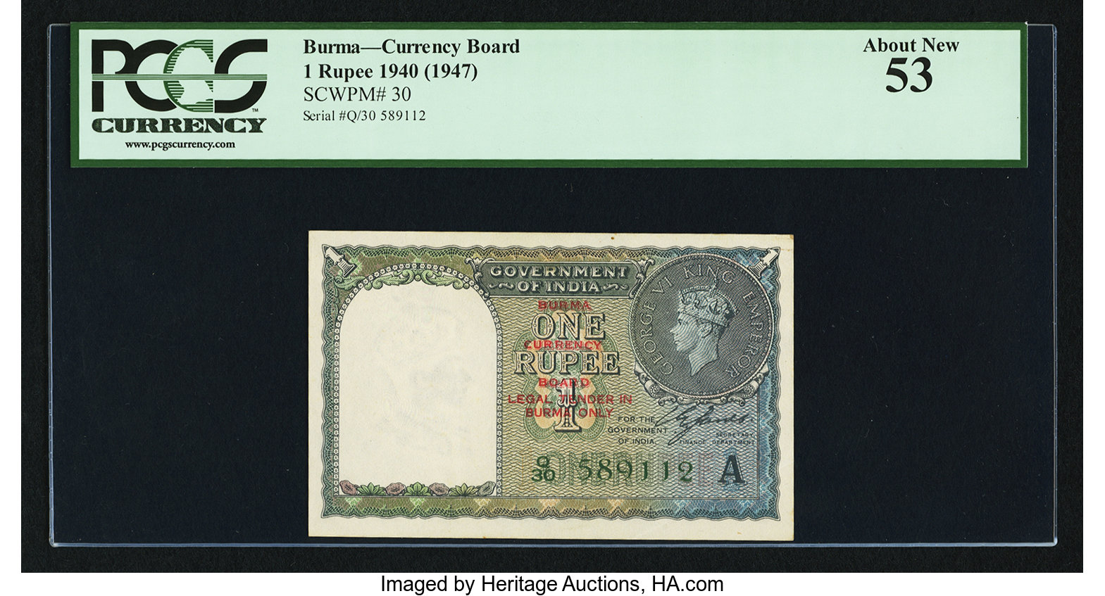 image for: Japan  1 yen (B312a)