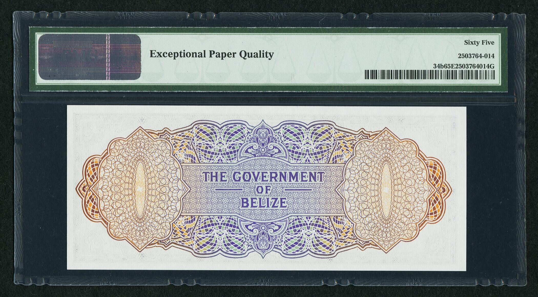 image for: Belize  2 dollars (B102c)
