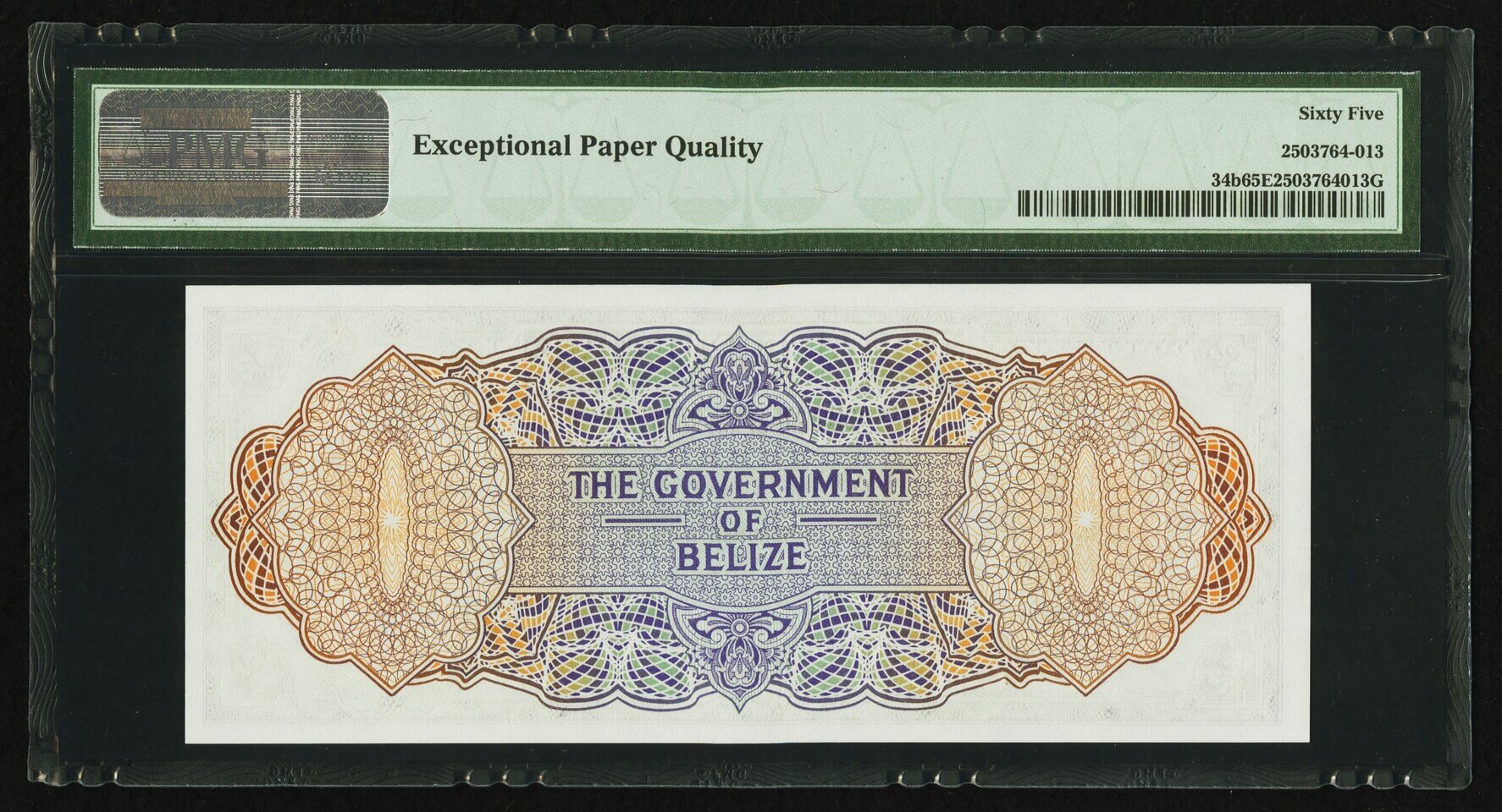 image for: Belize  2 dollars (B102c)
