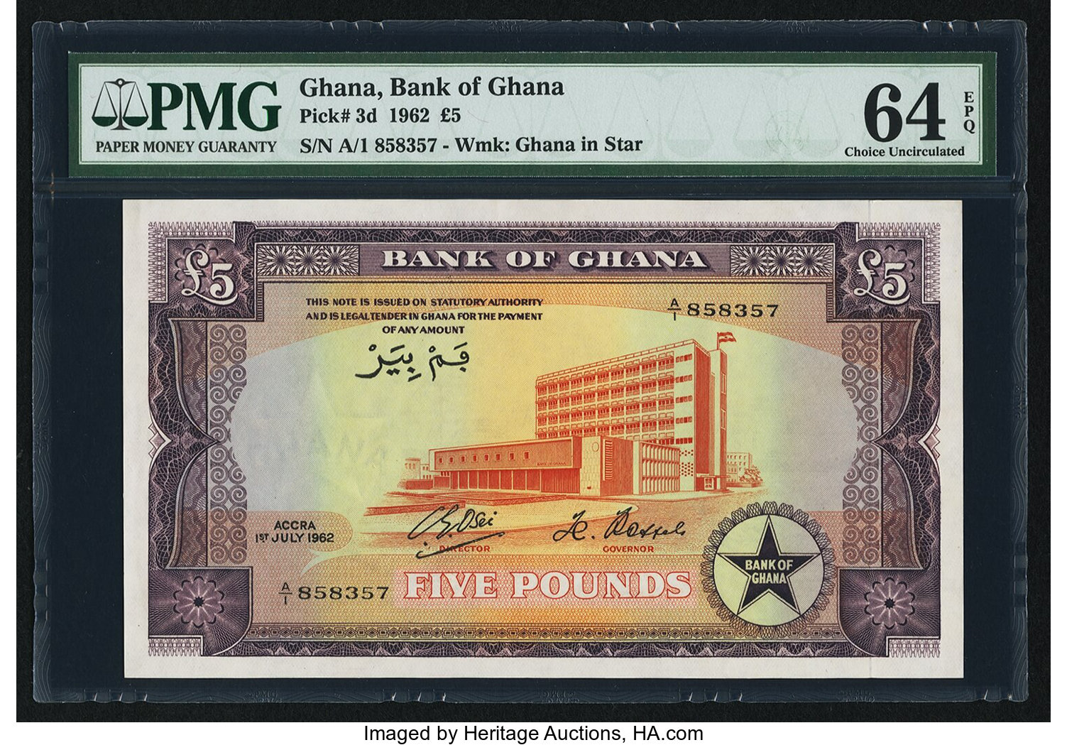 image for: Ghana  5 pounds (B103c)