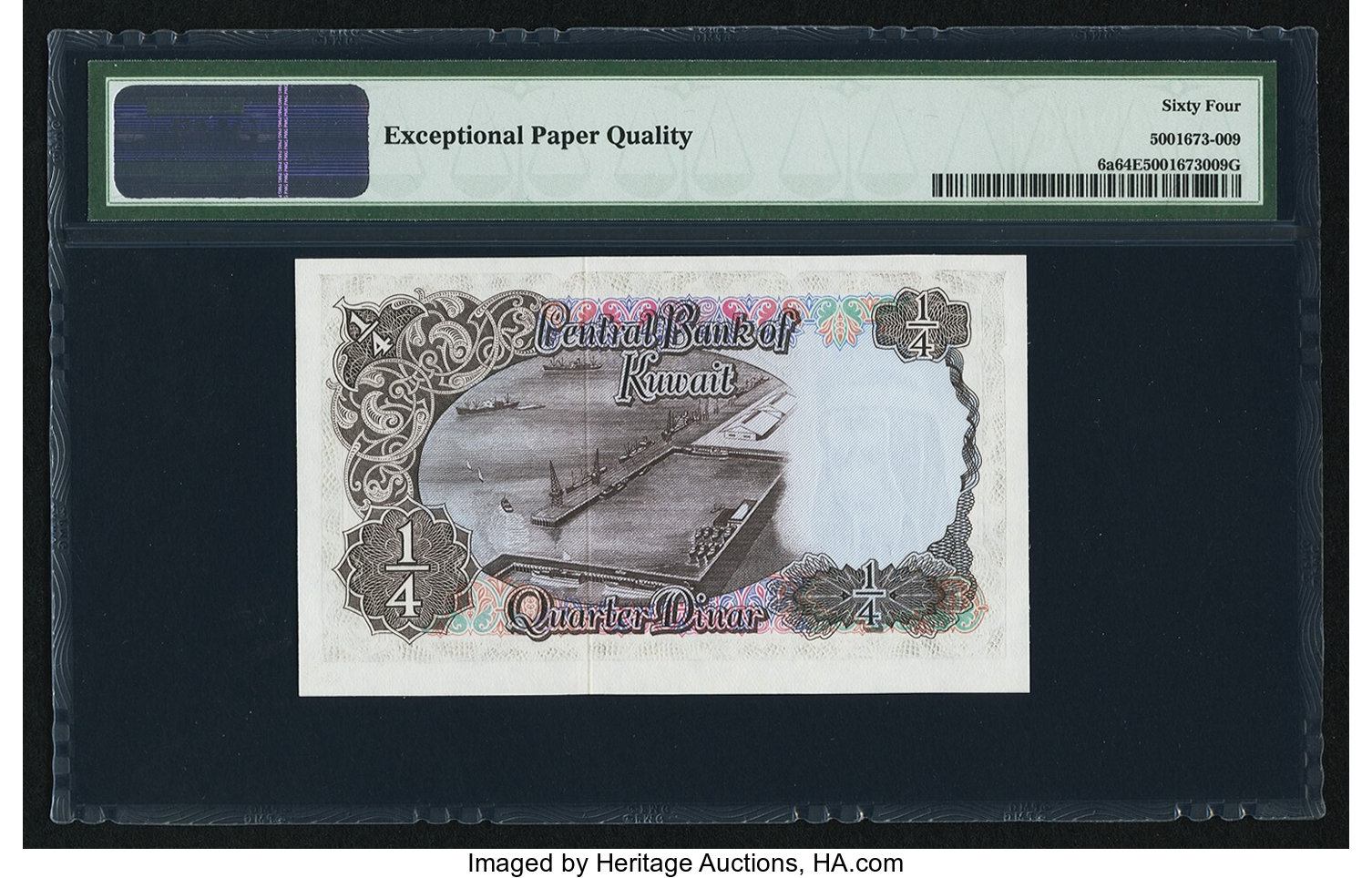 image for: Kuwait  1/4 dinar (B201at)