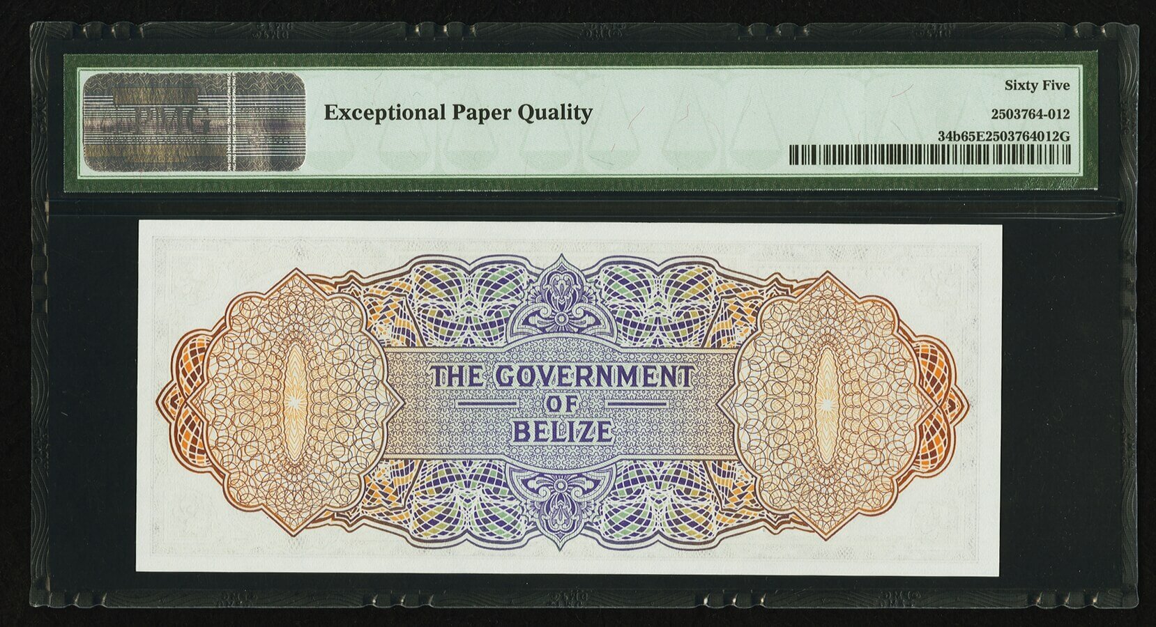 image for: Belize  2 dollars (B102a)
