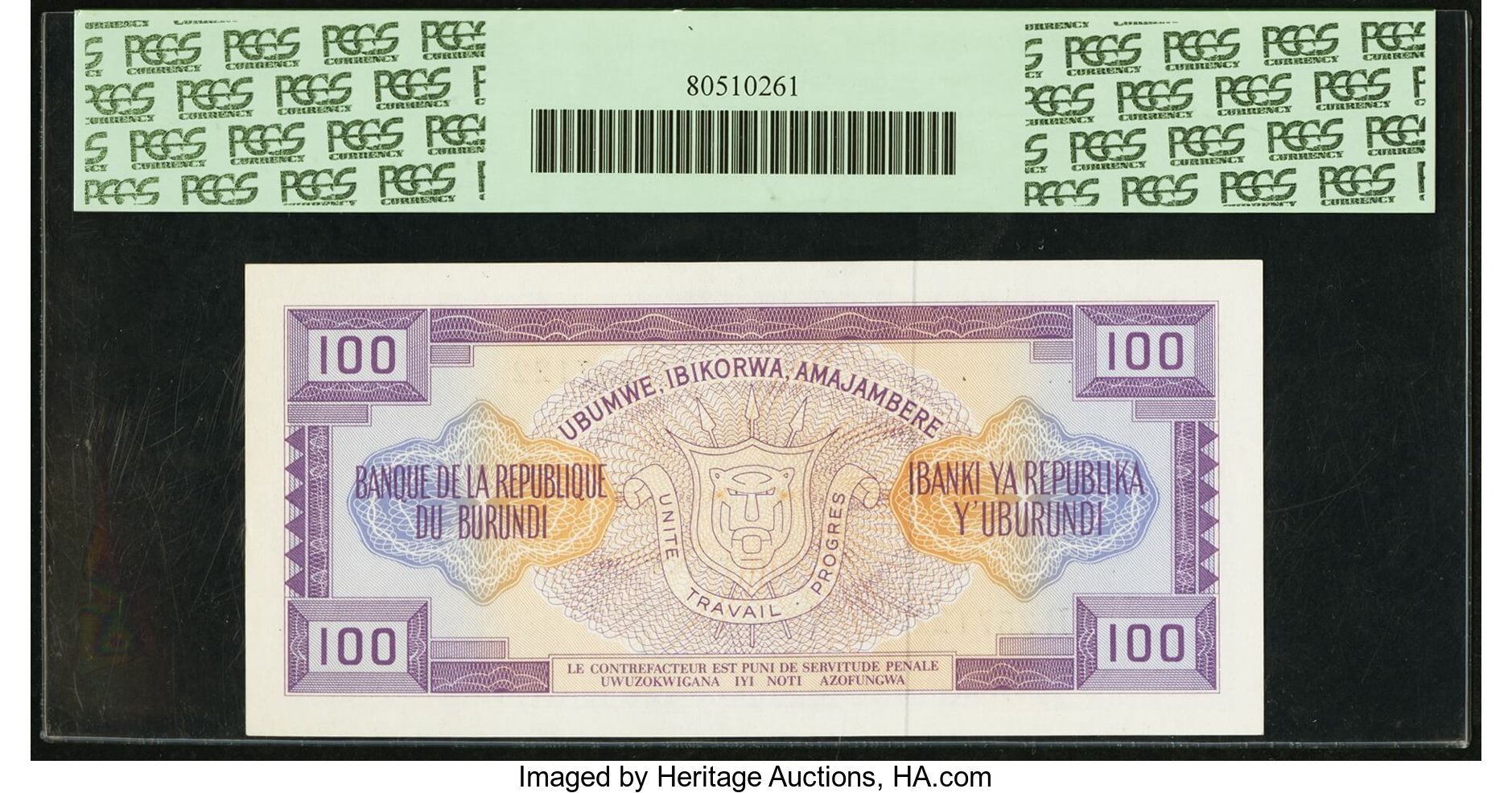 image for: Burundi  100 francs (B217a)