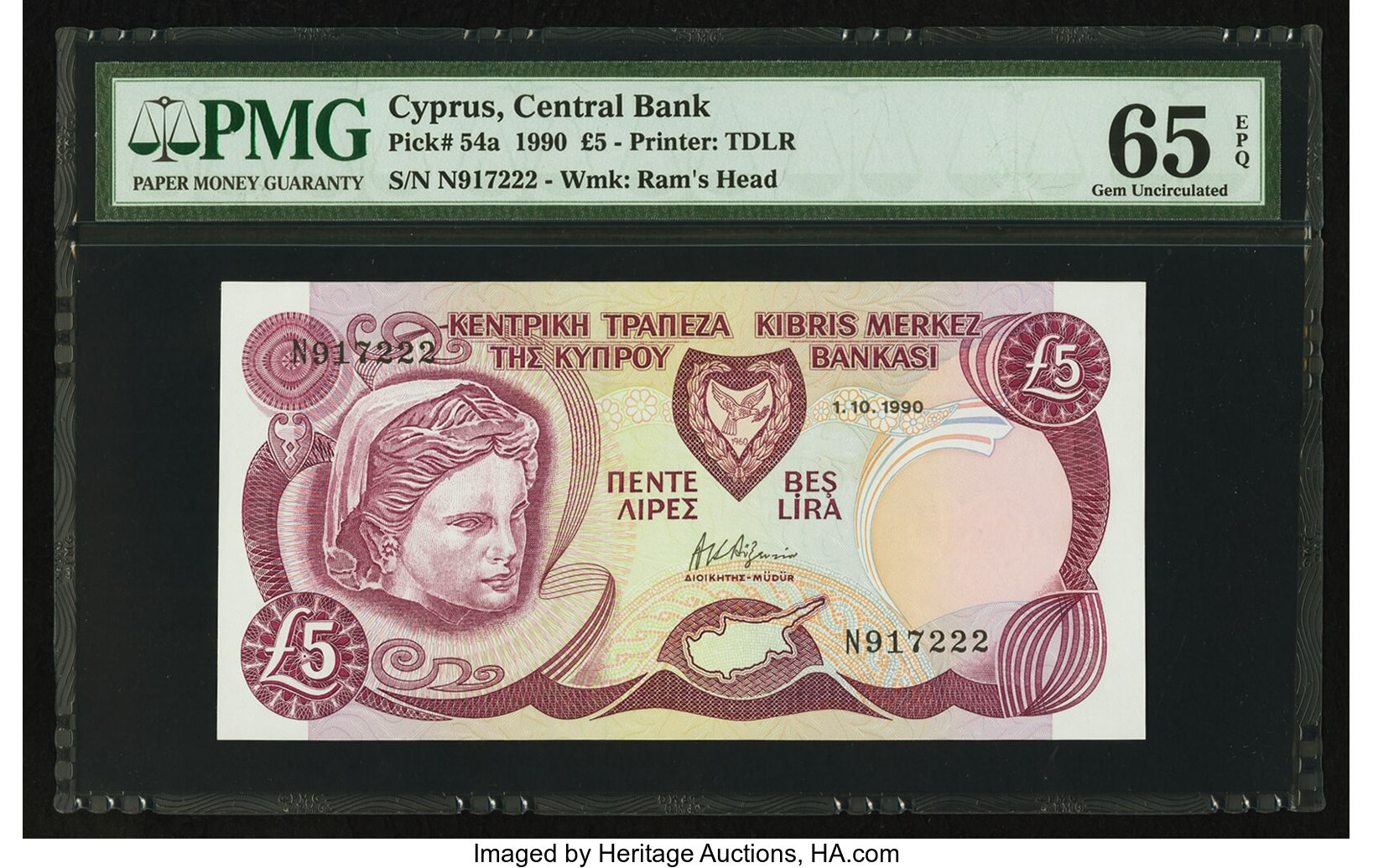 image for: Cyprus  5 pounds (B314a)