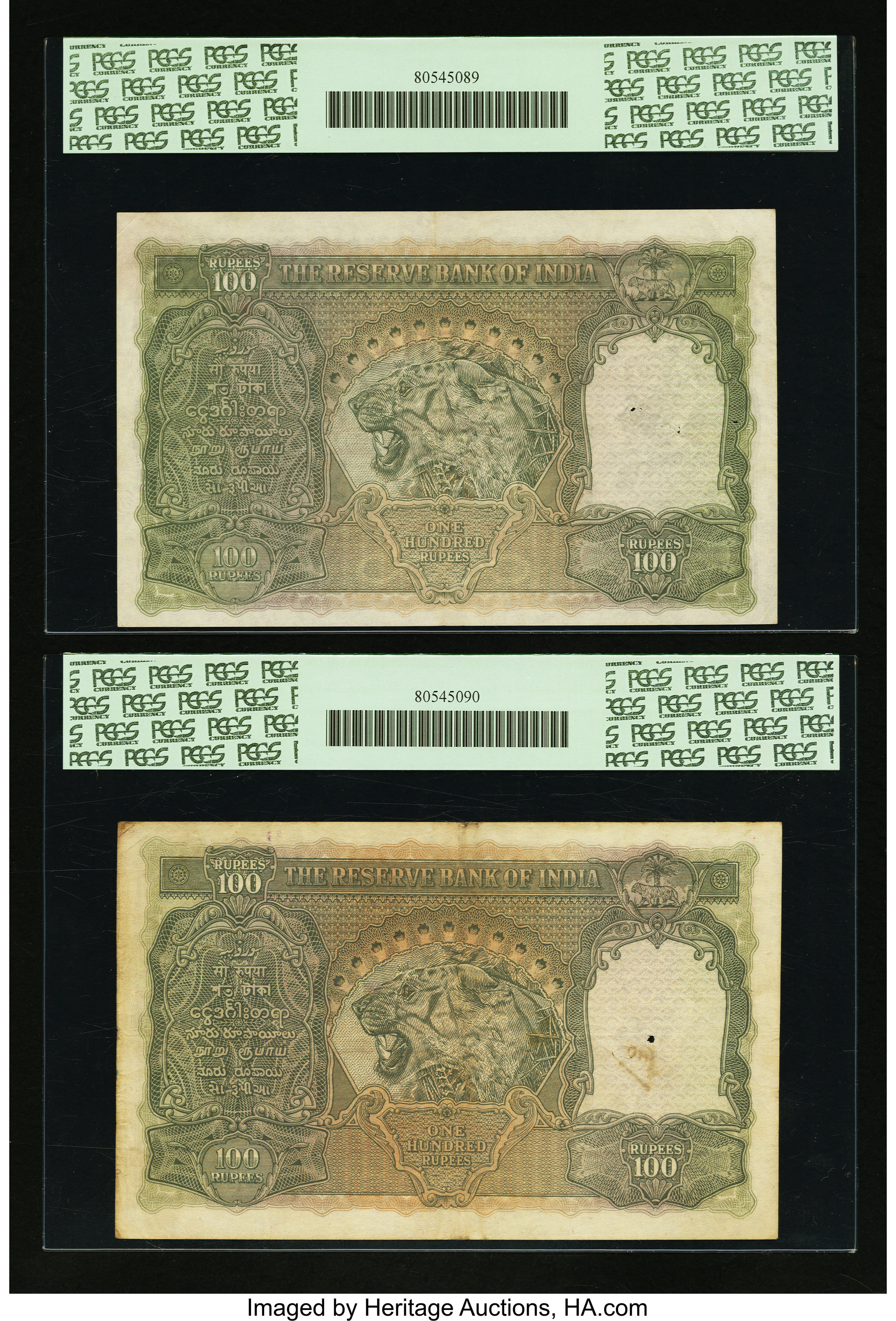 image for: India  100 rupees (B204b4)