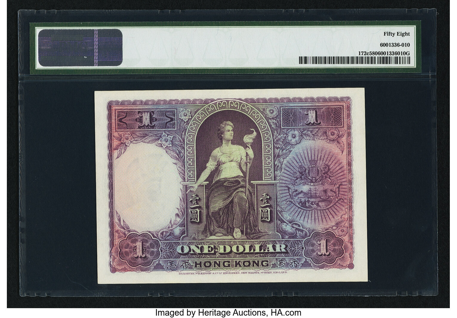 image for: Hong Kong  1 dollar(B655c)
