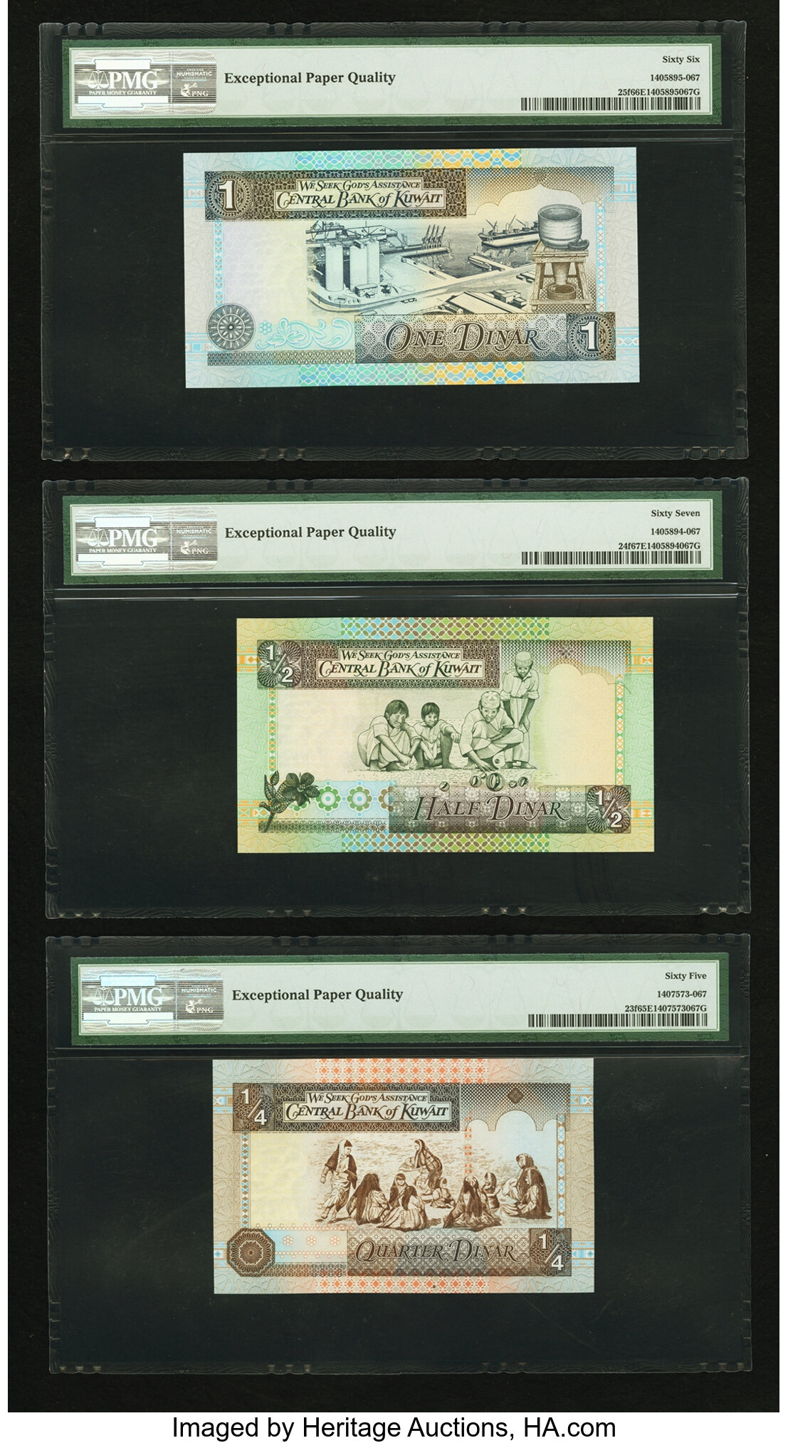 image for: Kuwait  1 dinar (B225as1)