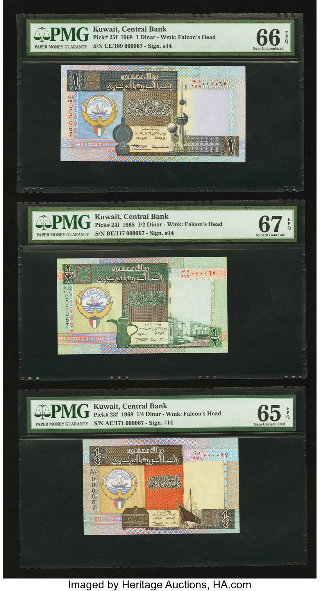 image for: Kuwait  1/2 dinar (B224c)
