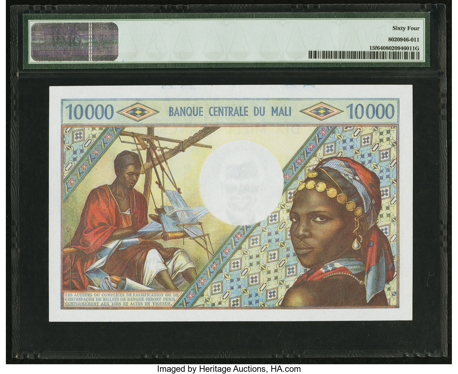 image for: Mali  10,000 francs(B205g)