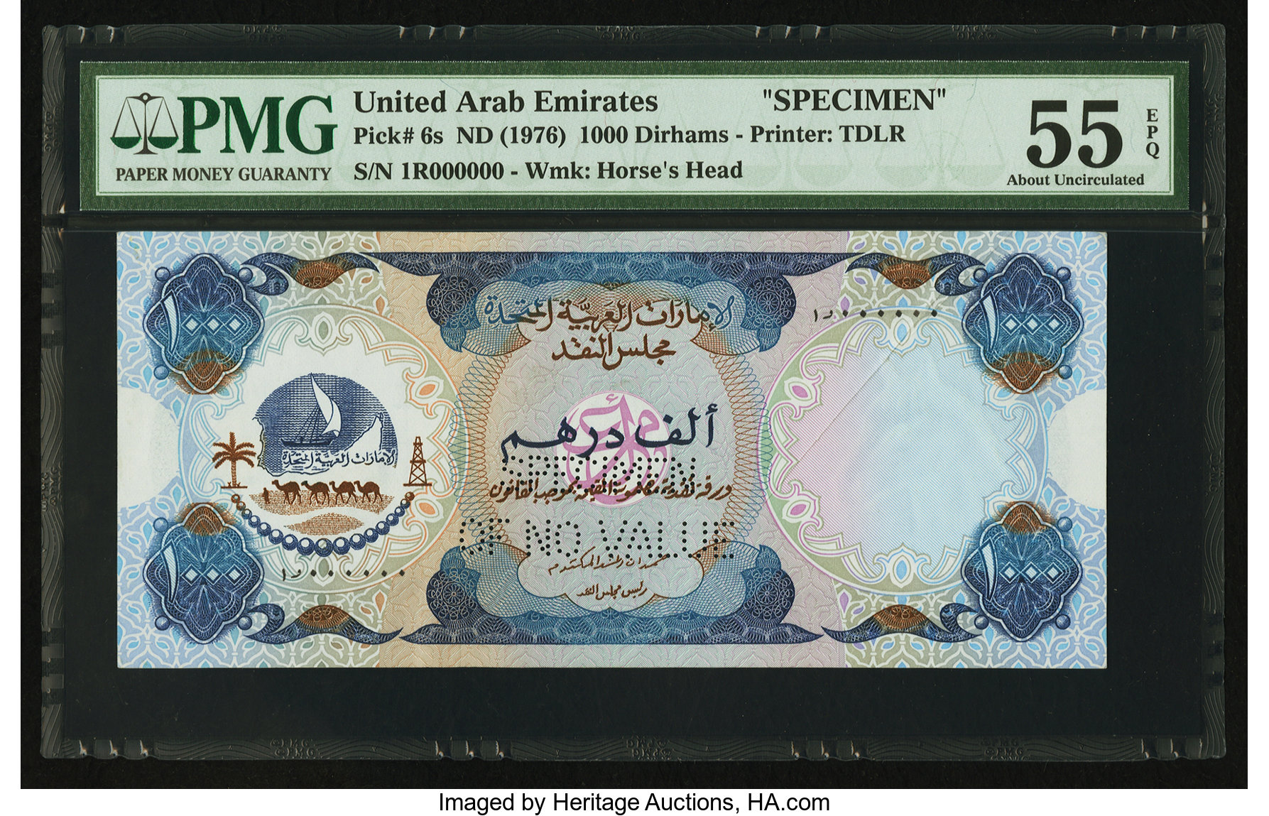 image for: Egypt  100 Egyptian pounds (B107i)