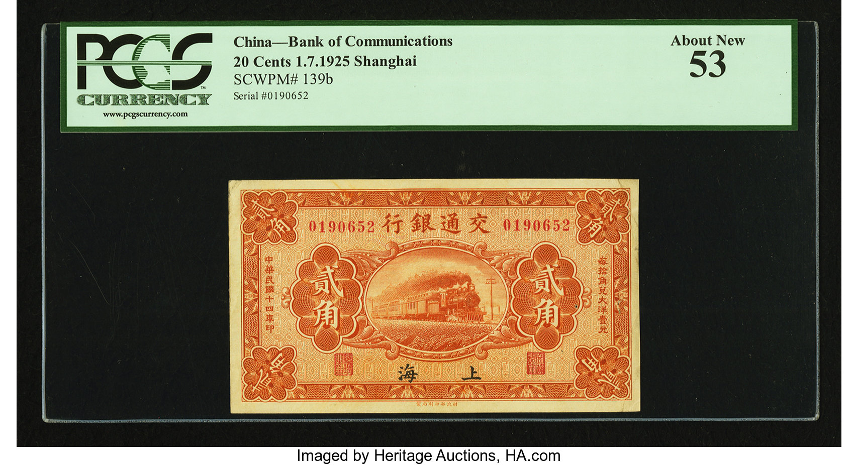 image for: China National Banks  20 cents(B1466b)