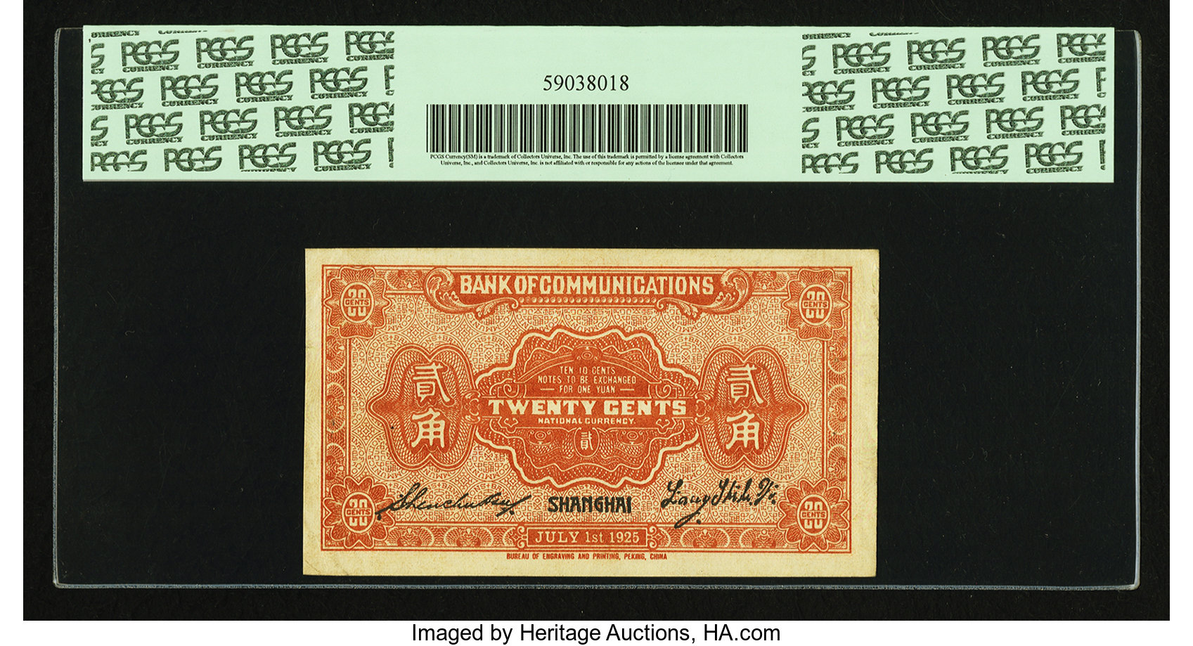 image for: China National Banks  20 cents(B1466b)
