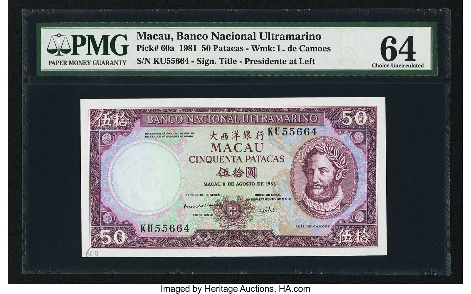 image for: Macau  50 patacas (B057e)